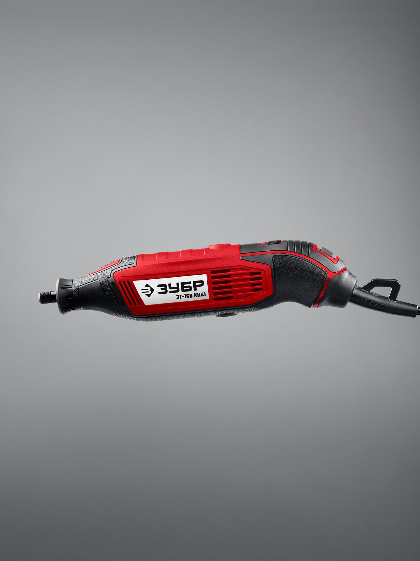 ЗУБР 245 предметов, 160 Вт, набор мини-насадок с гравером (ЗГ-160-H245)