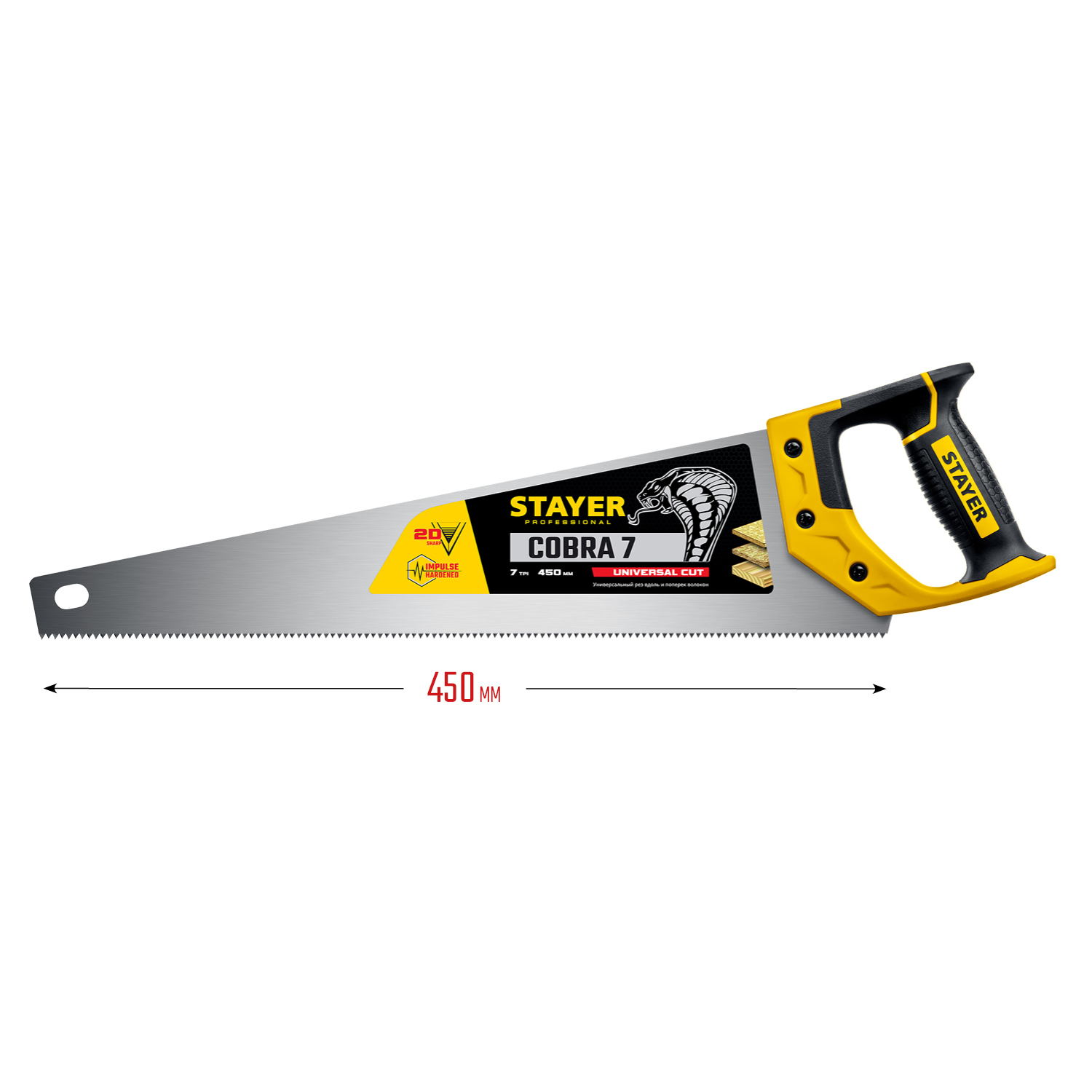 STAYER Cobra 7, 450 мм, универсальная ножовка, Professional (1510-45)