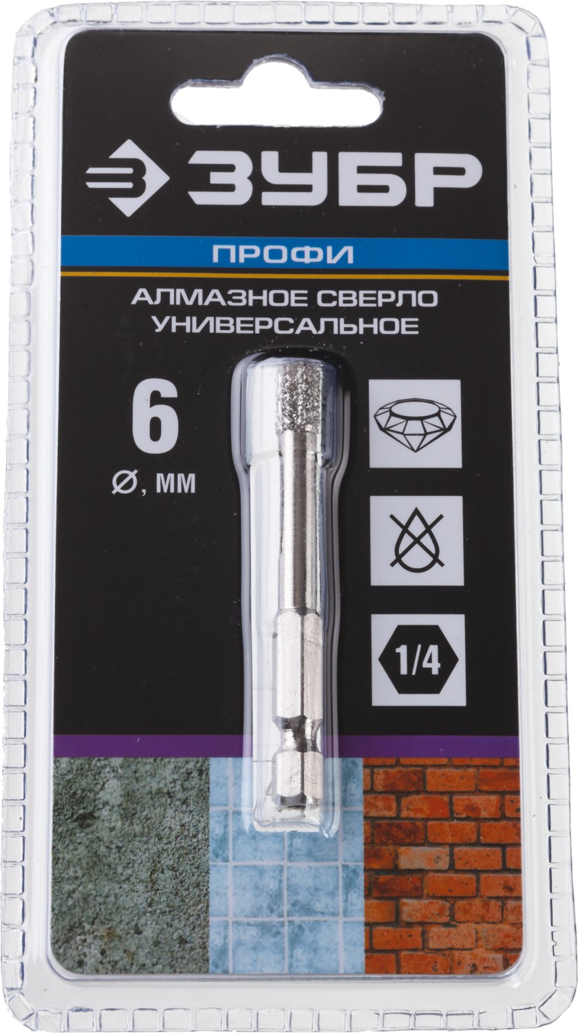 ЗУБР АВК, d 6 мм, (HEX 1/4″, 15 мм кромка), вакуумное алмазное трубчатое сверло, Профессионал (29865-06)