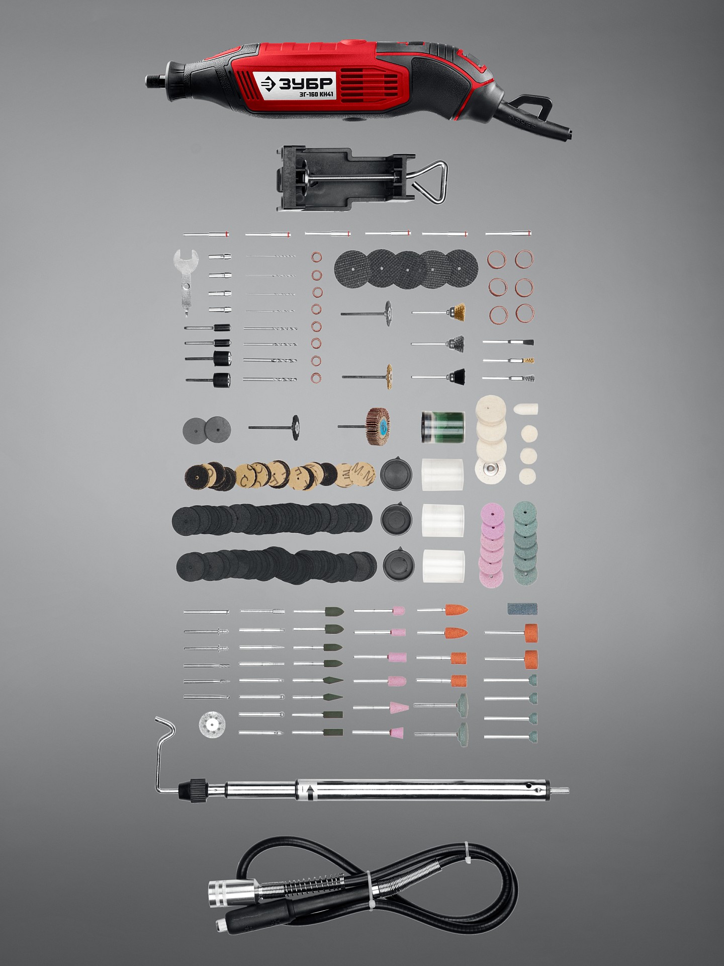 ЗУБР 245 предметов, 160 Вт, набор мини-насадок с гравером (ЗГ-160-H245)