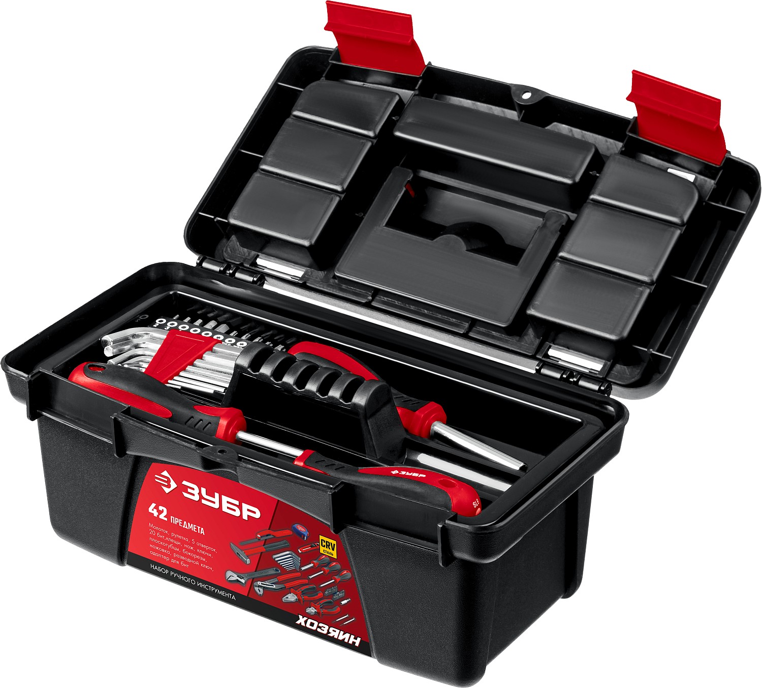 ЗУБР Хозяин-42, 42 предм., универсальный набор инструмента для дома (22105)