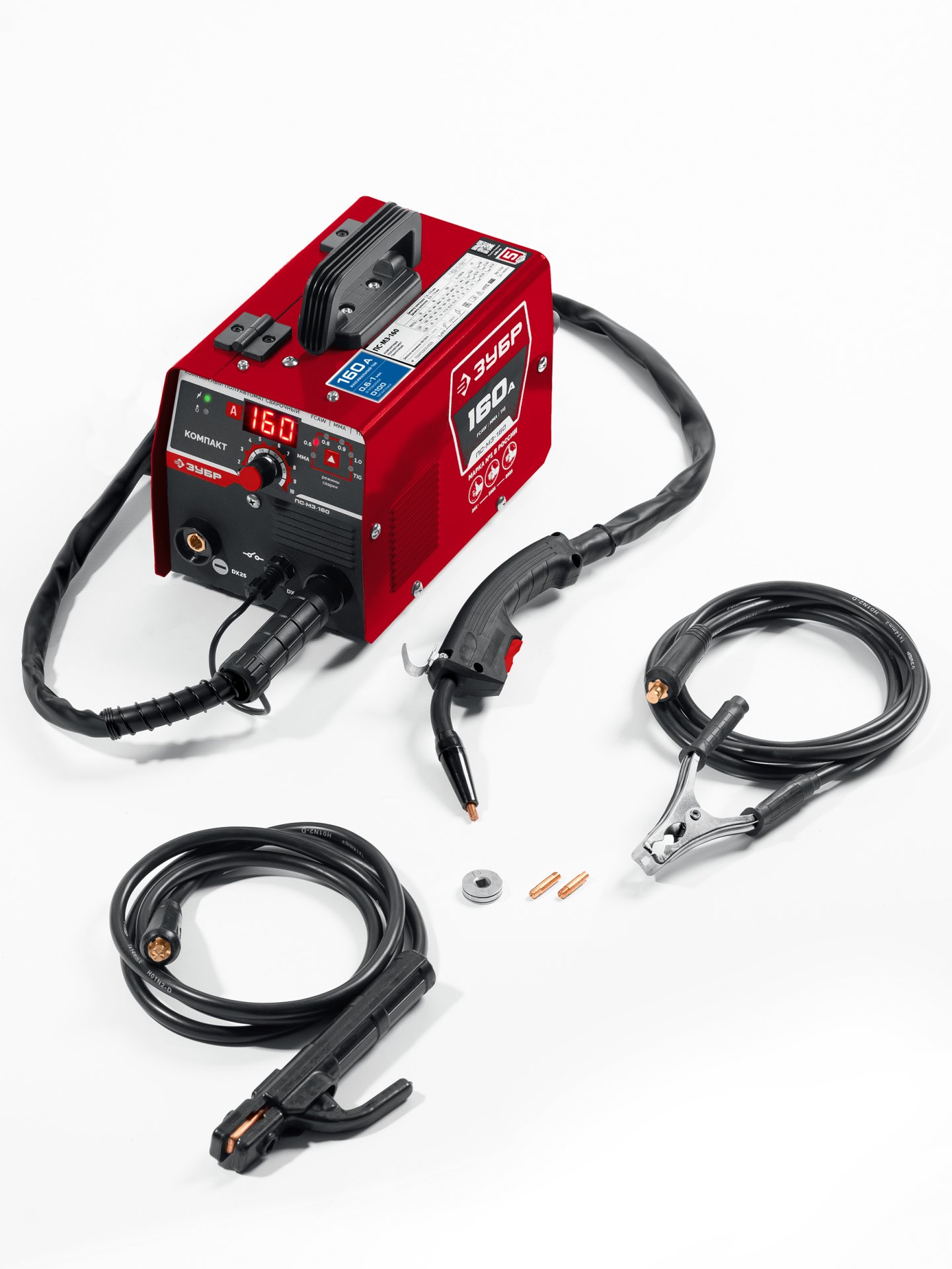 ЗУБР КОМПАКТ, FCAW, MMA, TIG, 160 А, полуавтомат сварочный, без газа, горелка ПС-160 (ПС-М3-160)