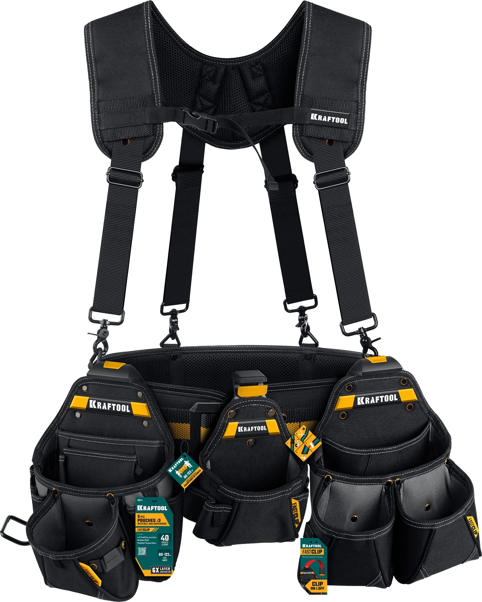 KRAFTOOL KBS-5 пояс монтажника, в комплекте: пояс монтажника, подтяжки и 3 сумки (38760-5)