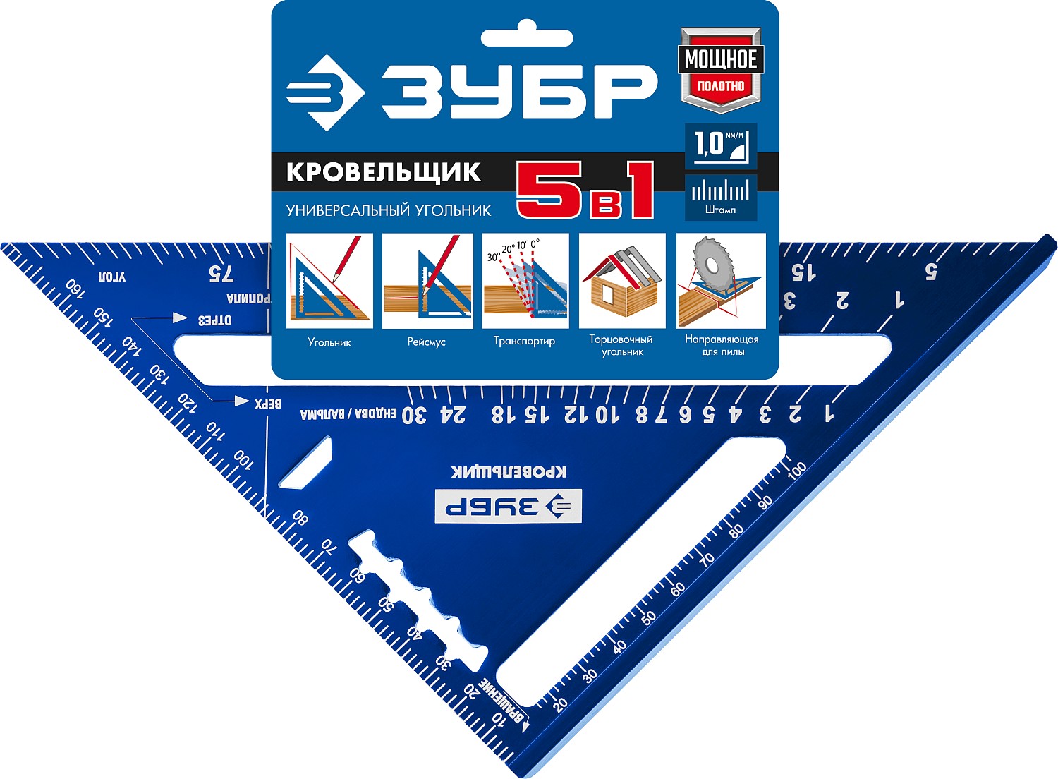 ЗУБР Кровельщик, 180 мм, 5-в-1, универсальный кровельный угольник, Профессионал (34391-18)