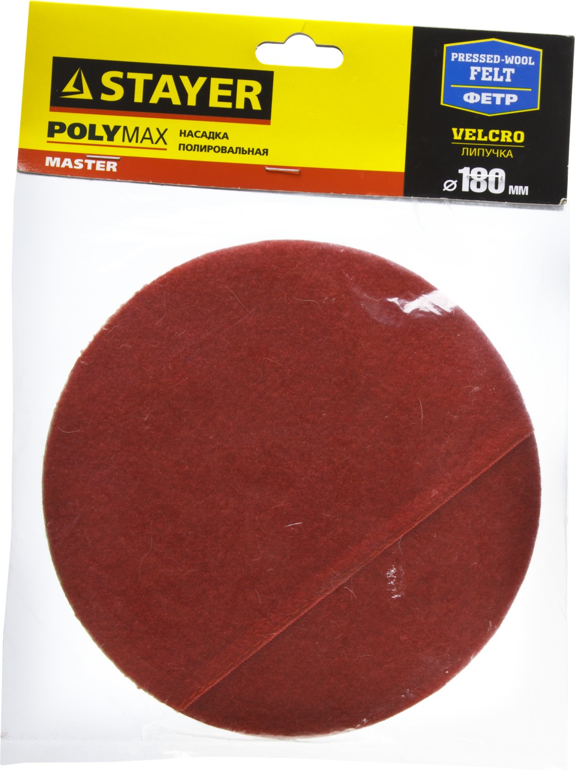 STAYER 180 мм, фетр, полировальная насадка (35930-180)