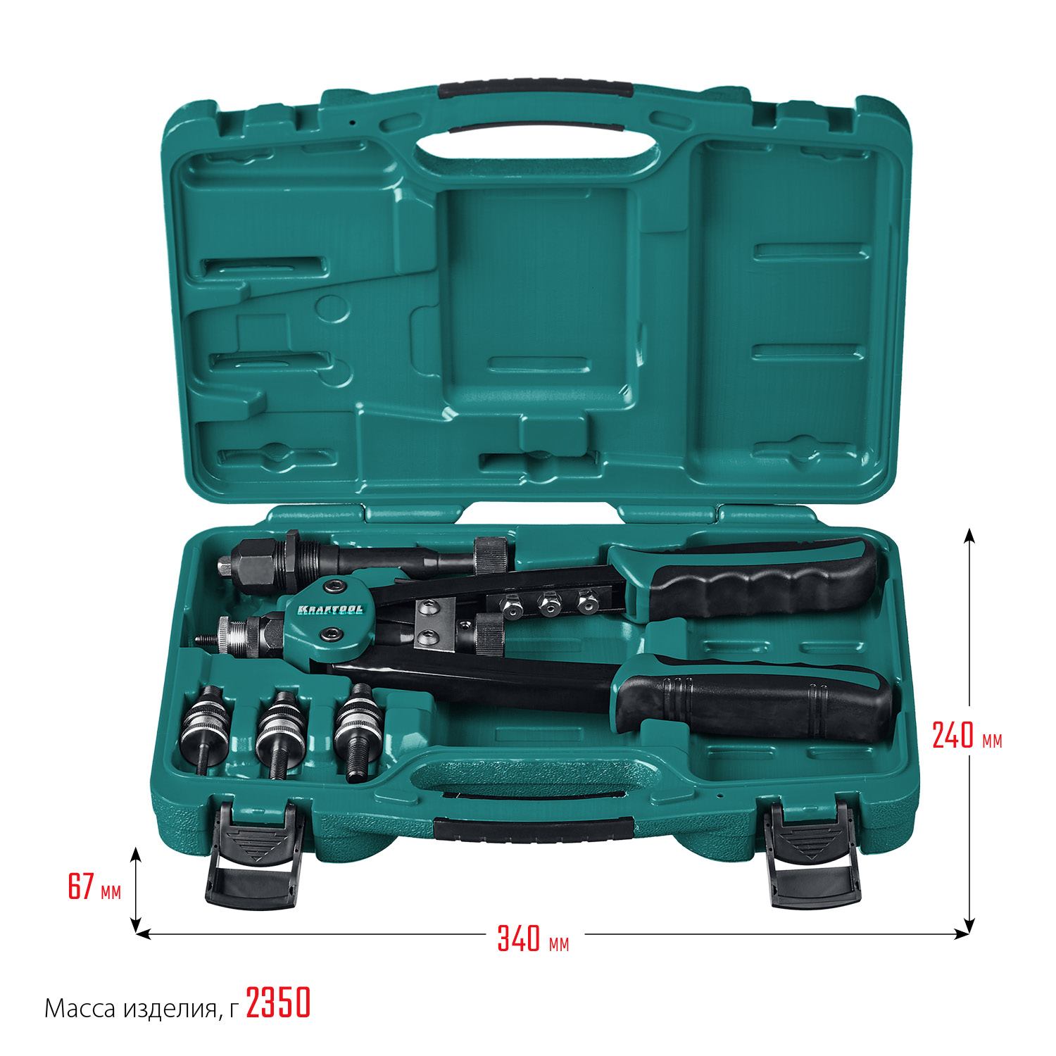 KRAFTOOL Combo2-M10, 2 вида заклёпок, комбинированный двуручный заклепочник в кейсе (31181)