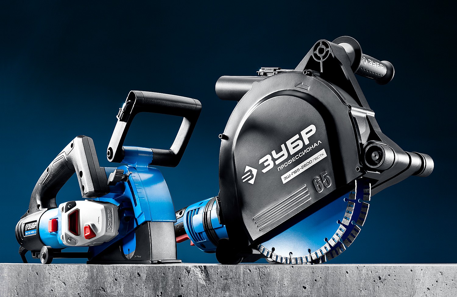 ЗУБР d 125 мм, 1400 Вт, 30 мм, штроборез (бороздодел), Профессионал (ЗШ-П30-1400 ПСТ)