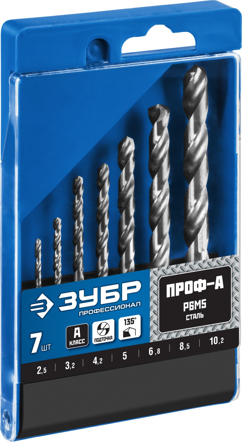 ЗУБР ПРОФ-А, 7 шт, (2.5-10.2 мм), сталь Р6М5, класс А, резьбовой, набор сверл по металлу, Профессионал (29625-H7R)