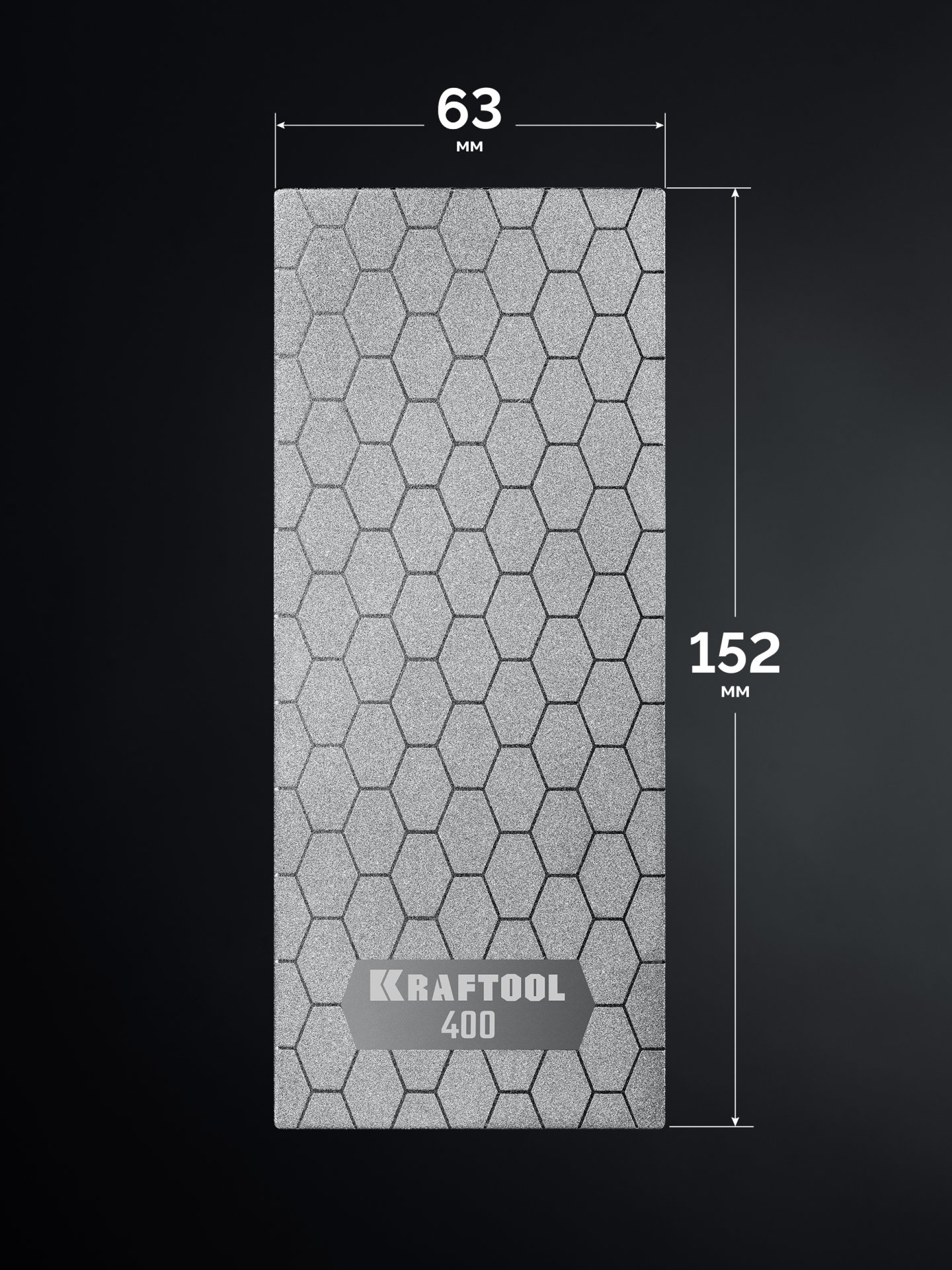 KRAFTOOL DIAMOND 63 х 152 мм, Р400, пластина алмазная заточная (35710-400)