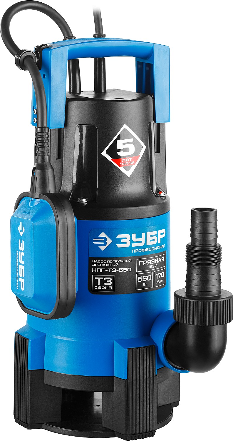 ЗУБР 550 Вт, дренажный насос для грязной воды, Профессионал (НПГ-Т3-550)