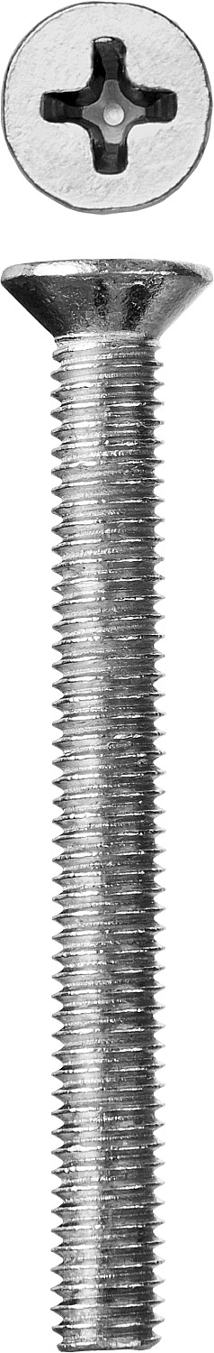 ЗУБР DIN 965, кл. пр. 4.8, M5 х 45 мм, цинк, 5 кг, винт с потайной головкой (303110-05-045)
