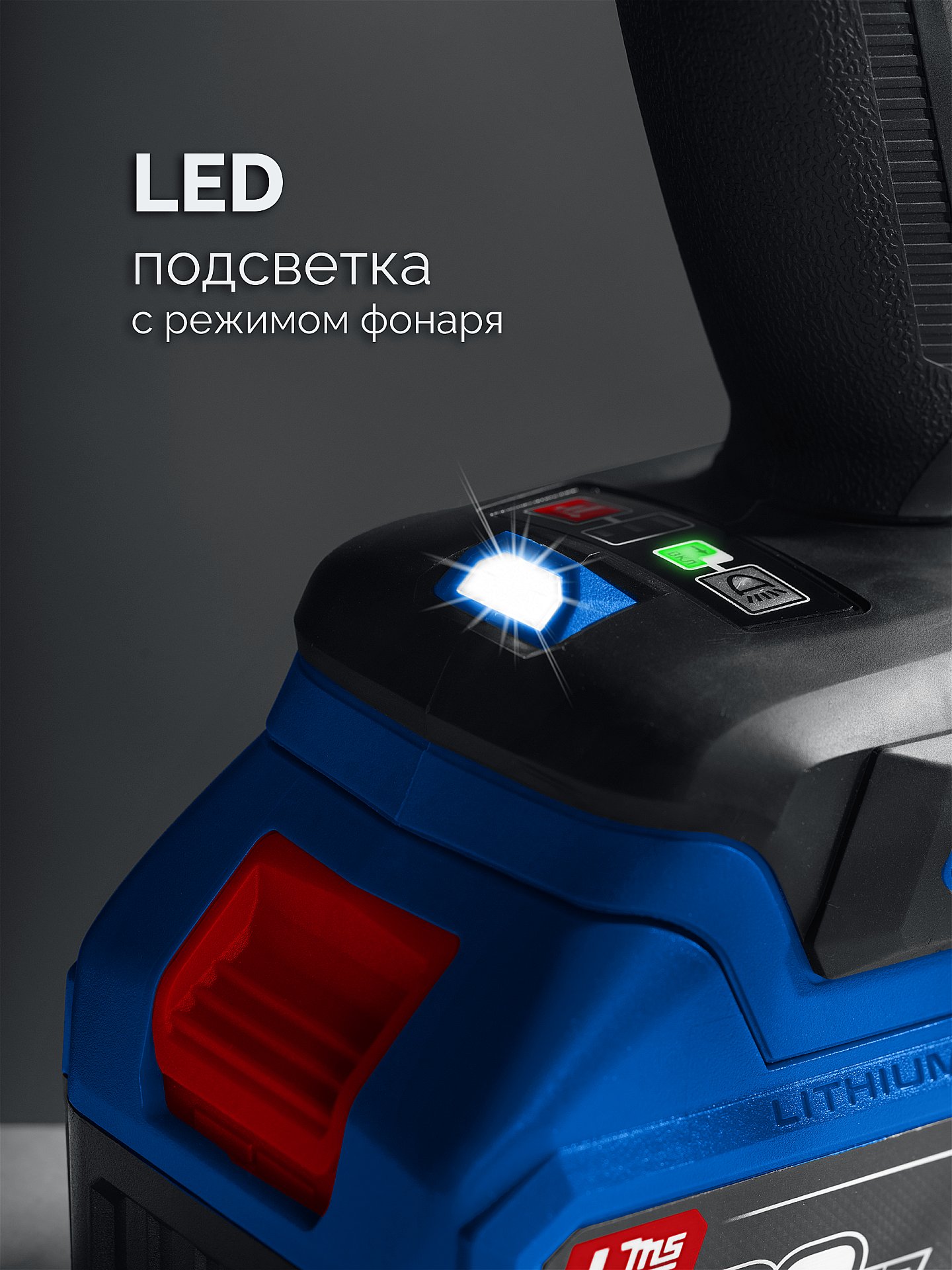 ЗУБР КОМПАКТ #2 20 В, 50 Н·м, 2 АКБ LMS (2 А·ч), бесщеточная дрель-шуруповерт, кейс, ПРОФЕССИОНАЛ (DB-50-22)