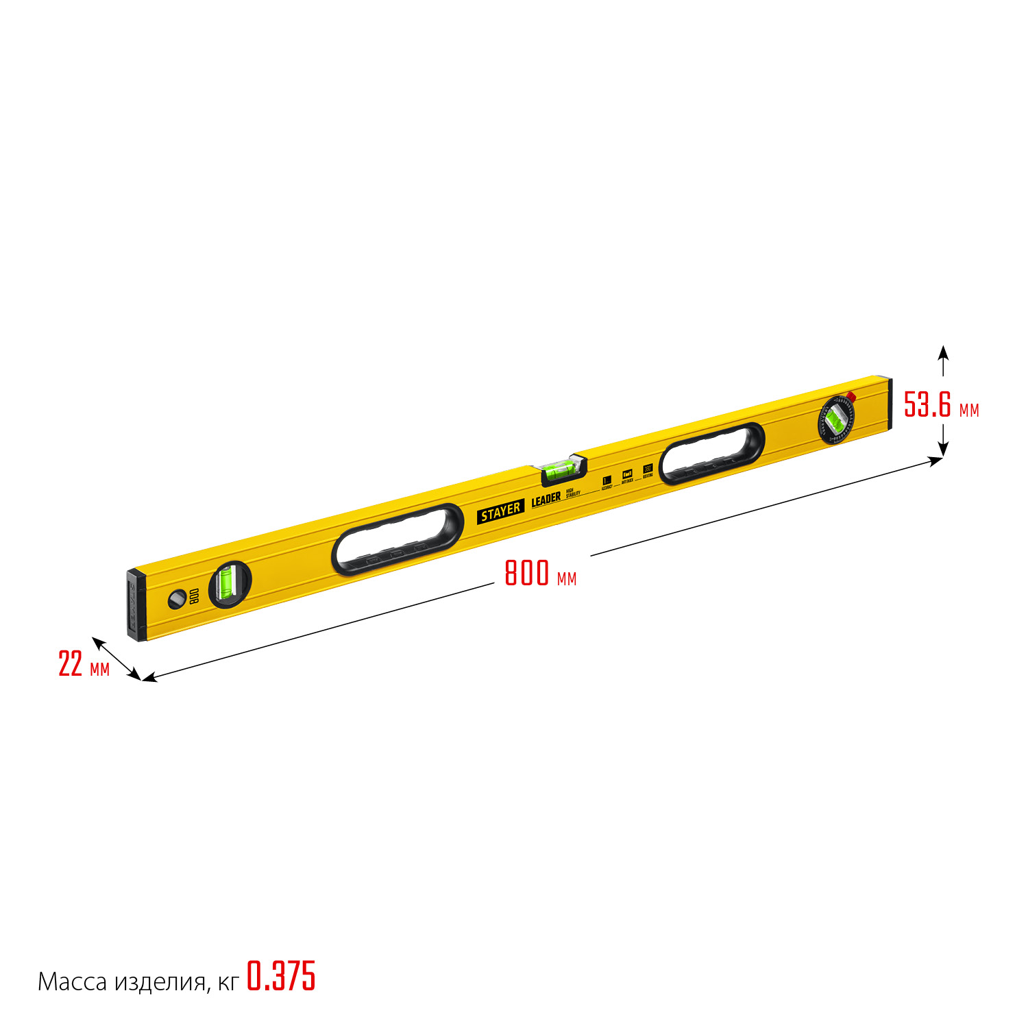 STAYER LEADER, 800 мм, усиленный профиль, уровень с поворотным глазком (3466-080)