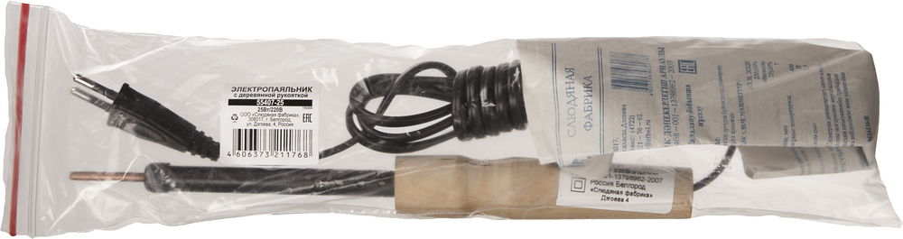 ЭПЦН Россия, 25 Вт, электропаяльник с деревянной рукояткой (55407-25)