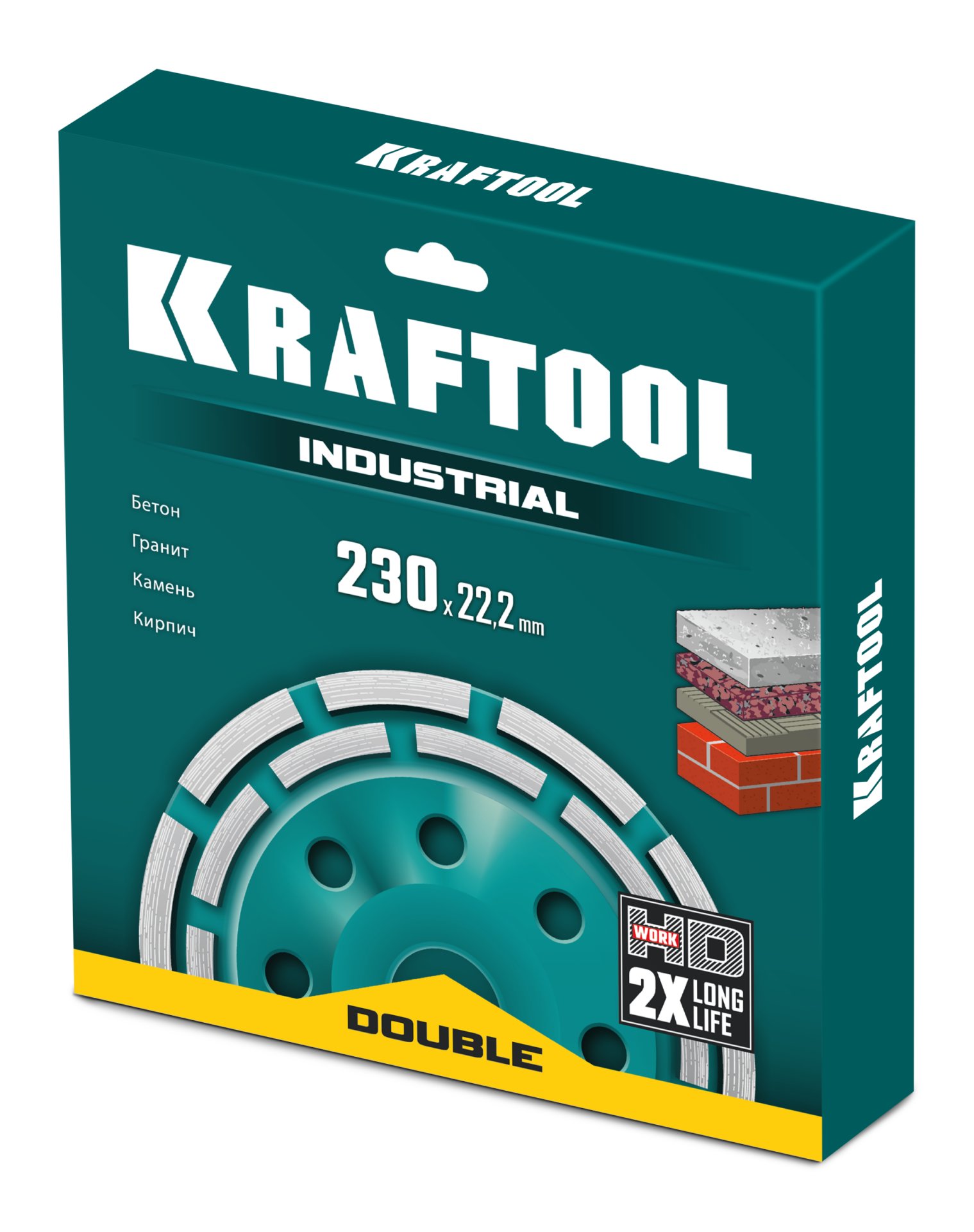 KRAFTOOL Double d 230 мм, двухрядная алмазная чашка, INDUSTRIAL (33369-230)