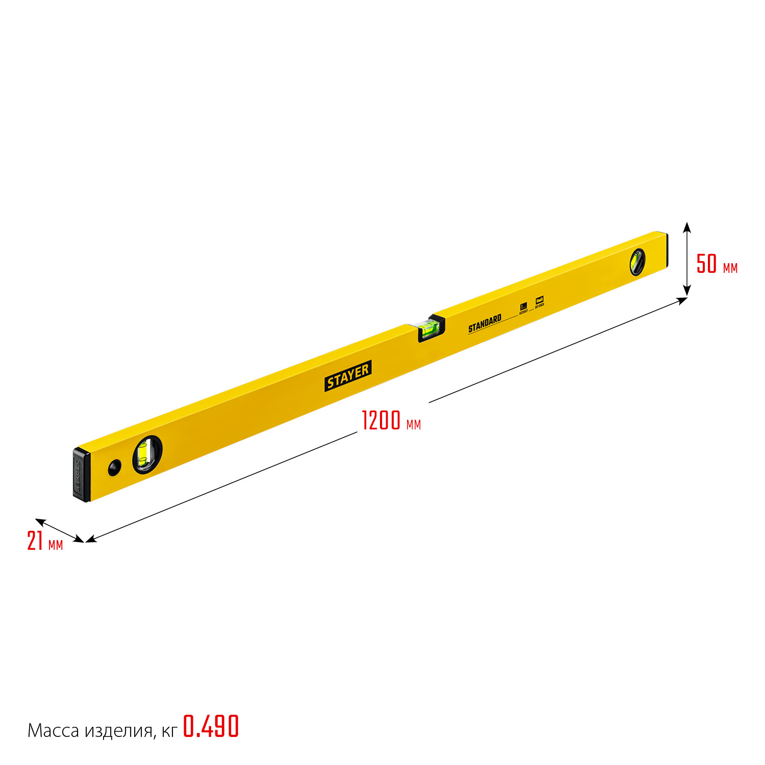 STAYER STANDARD, 1200 мм, уровень (3460-120)