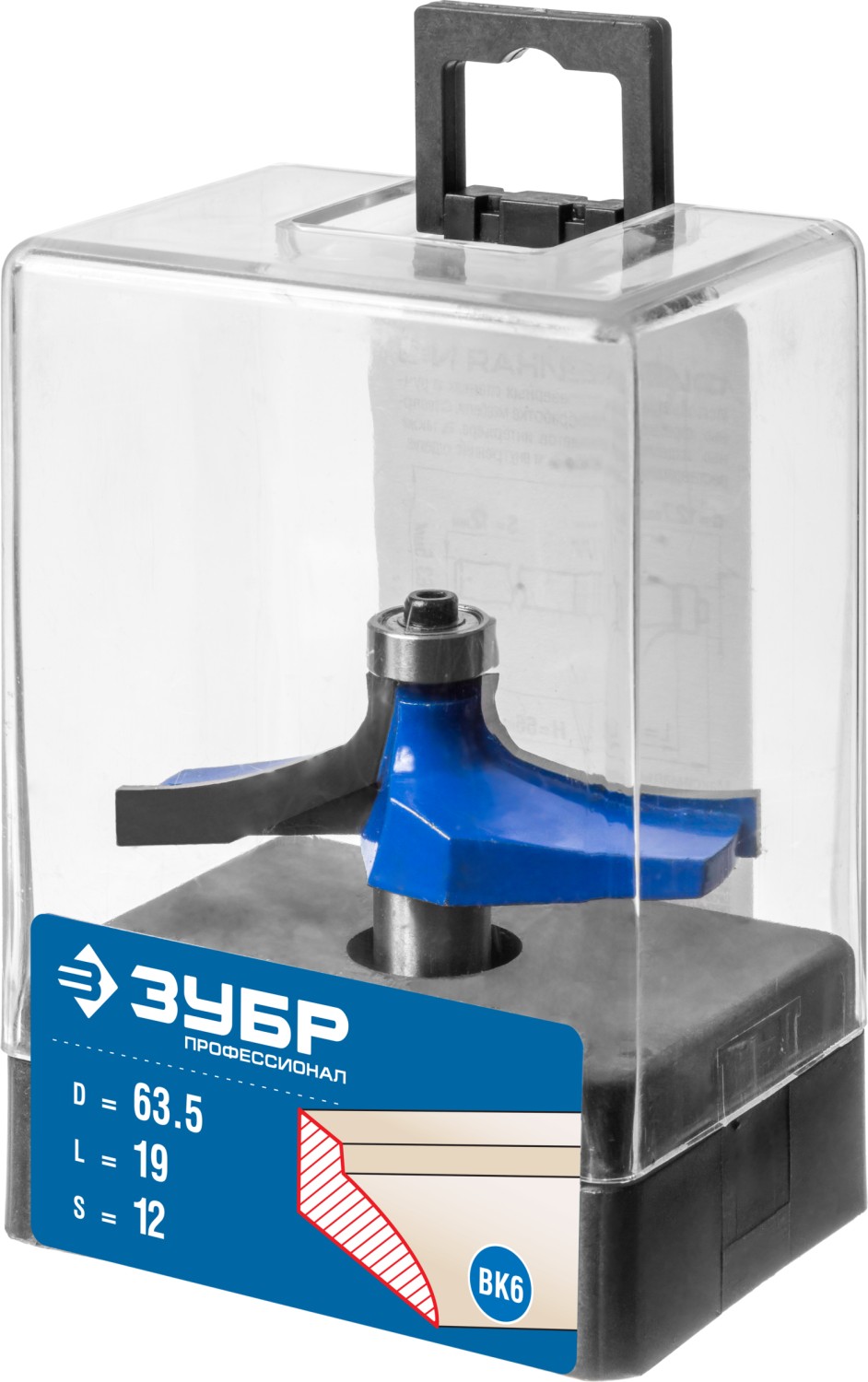 ЗУБР 63.5 x 19 мм, радиус 0 мм, фреза фигирейная №3, Профессионал (28762-63.5)