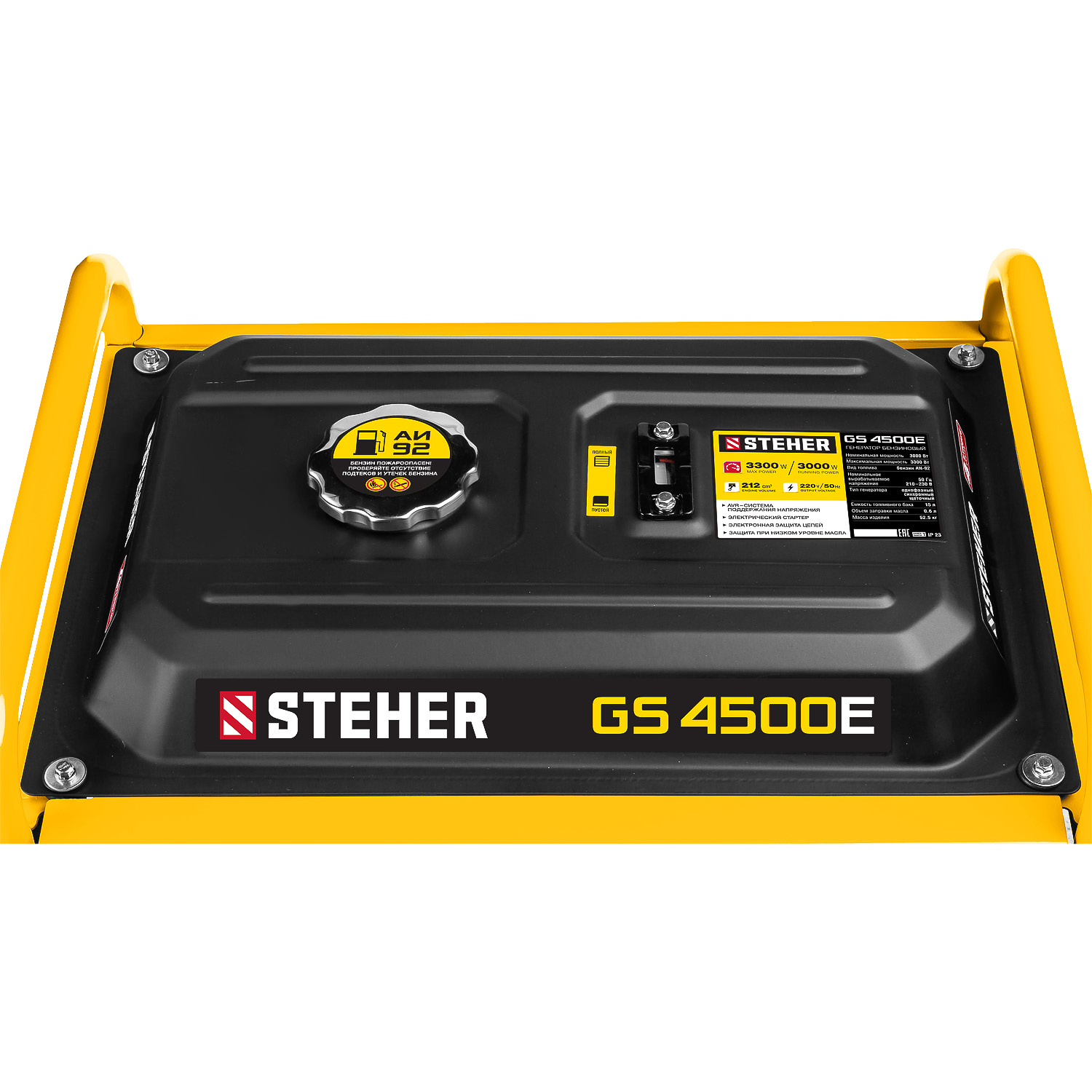 STEHER 3300 Вт, бензиновый генератор с электростартером (GS-4500E)