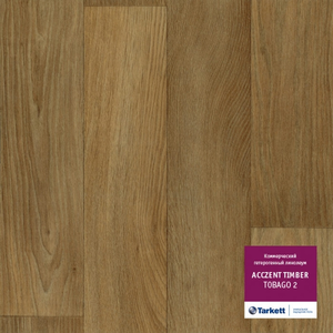Линолеум коммерческий «Acczent pro» TOBAGO 2, 3,0м
