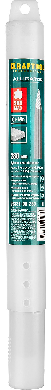 KRAFTOOL ALLIGATOR, 280 мм, SDS-max, пикообразное зубило (29331-00-280)