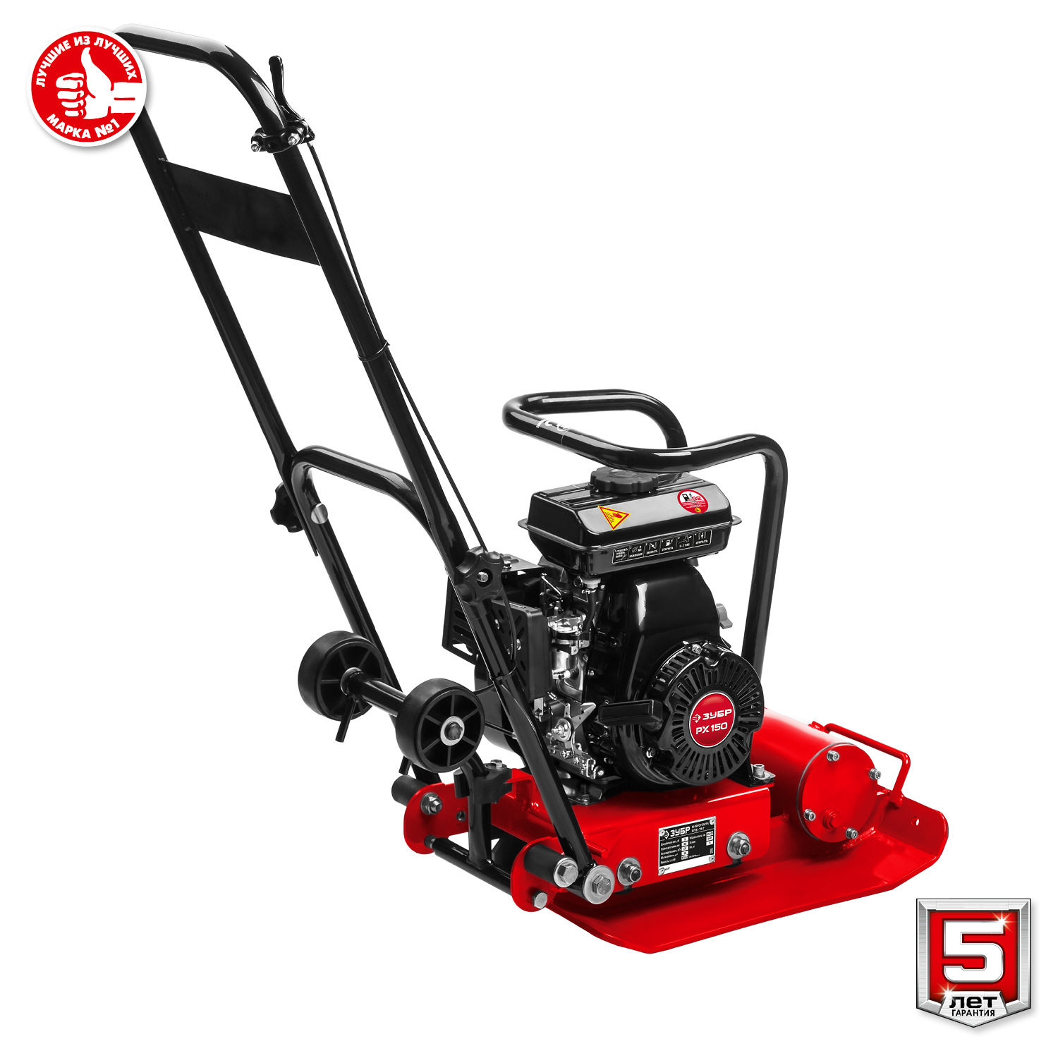 ЗУБР 10 кН, 50 кг, бензиновая виброплита (ВПБ-10 Г)