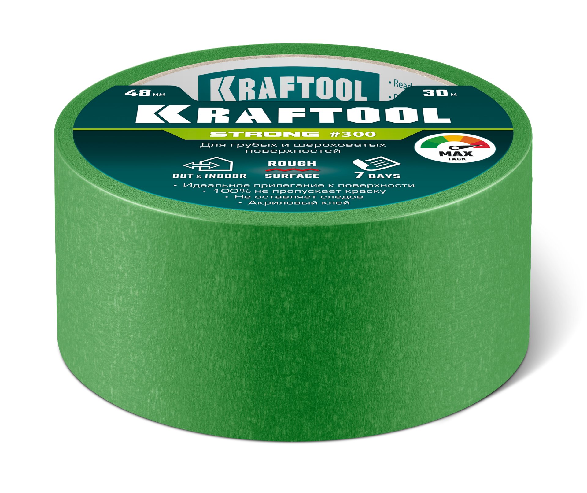 KRAFTOOL #300 Strong 48 мм х 30 м, для грубых и шероховатых поверхностей, малярная лента (12103-48)