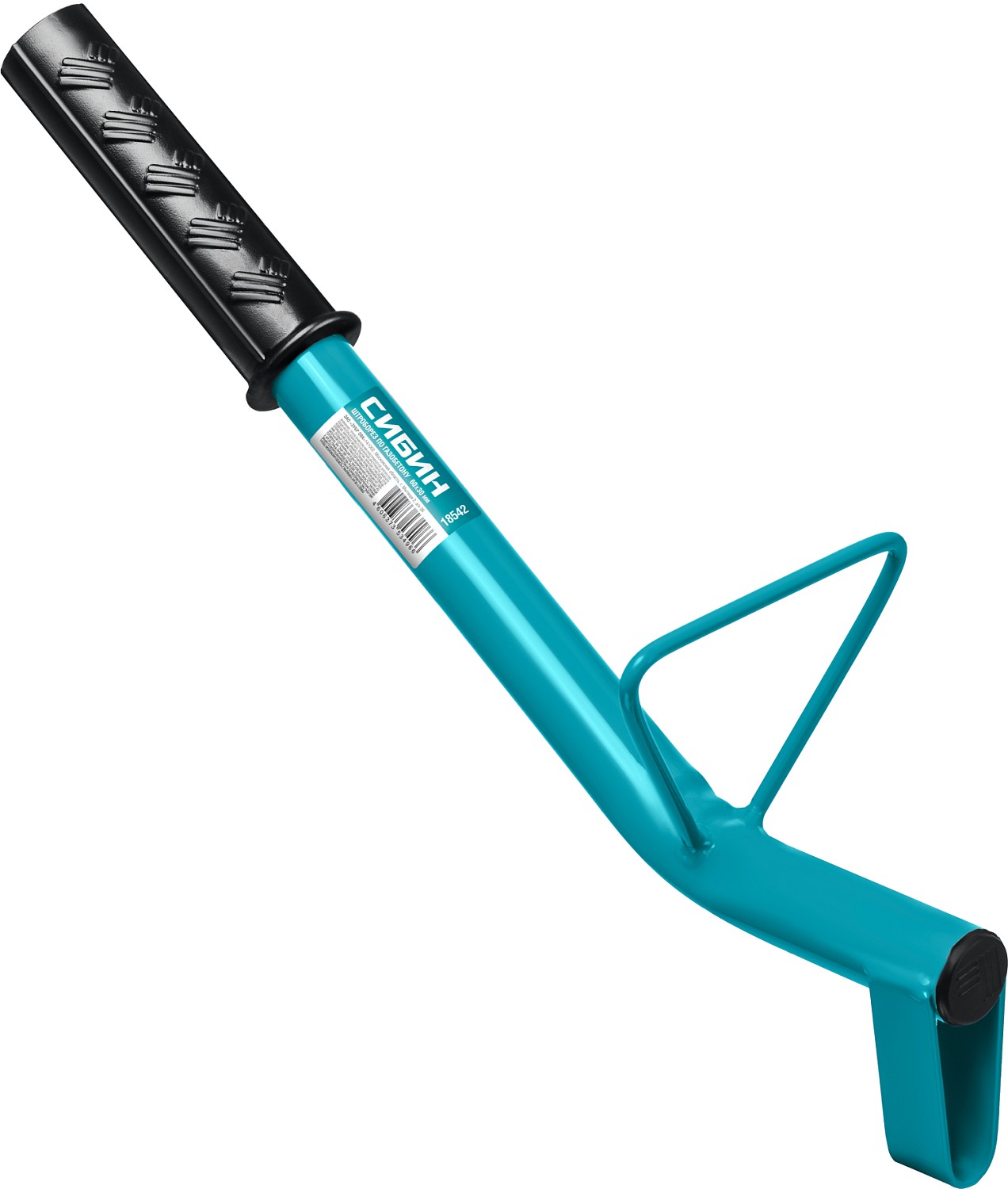 Инструменты специальные