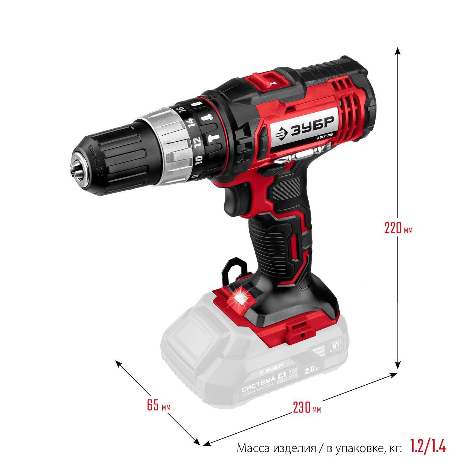 ЗУБР С1-18, 18 В, 40 Н·м, без АКБ, ударная дрель-шуруповерт (ДШУ-185)