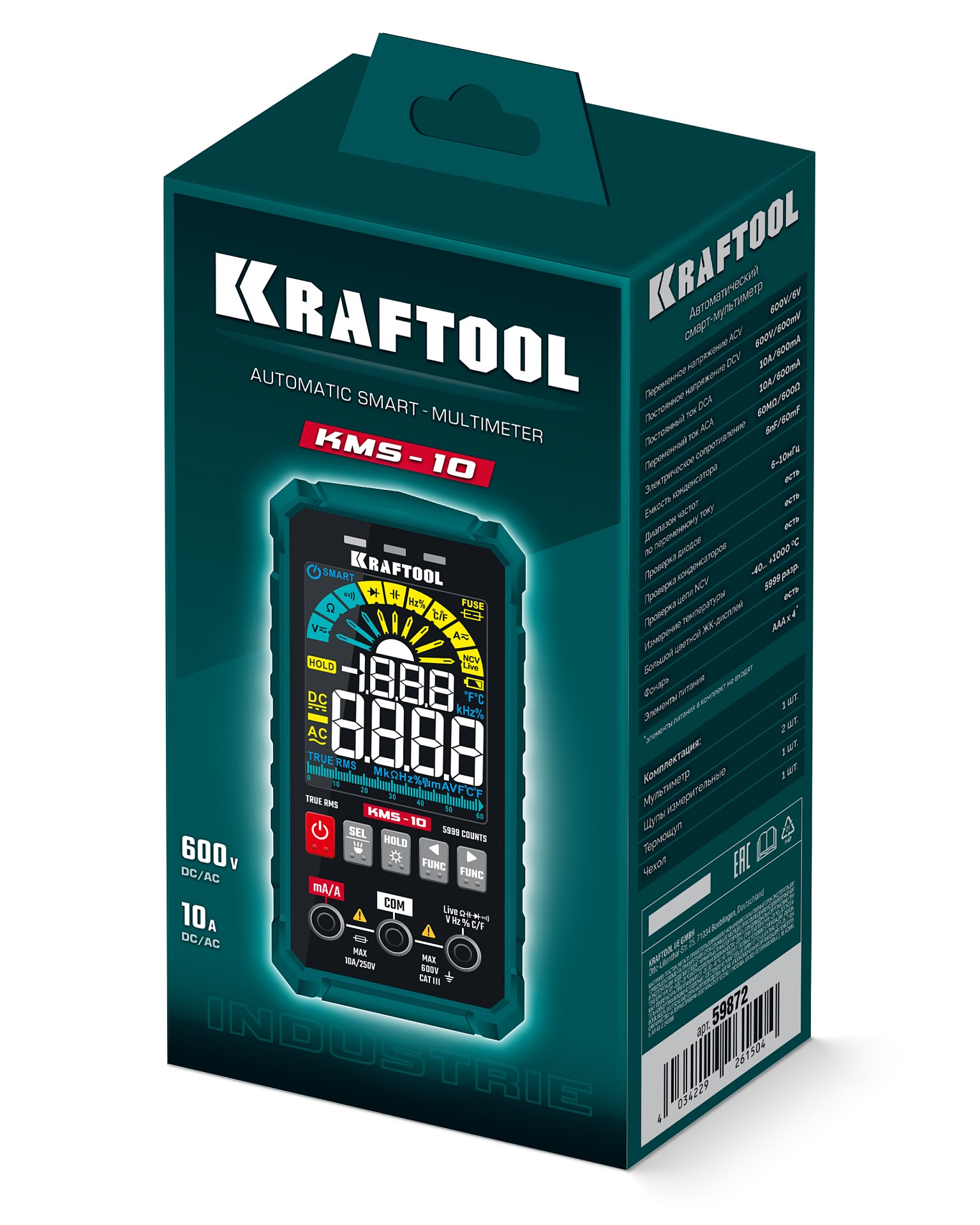 KRAFTOOL KMS-10 смарт-мультиметр цифровой (59872)