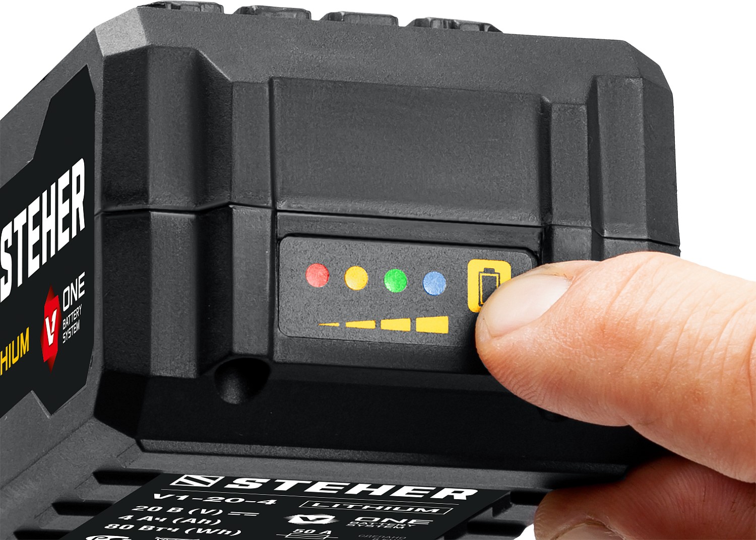 STEHER V1, 20 В, 4.0 А·ч, аккумуляторная батарея (V1-20-4)