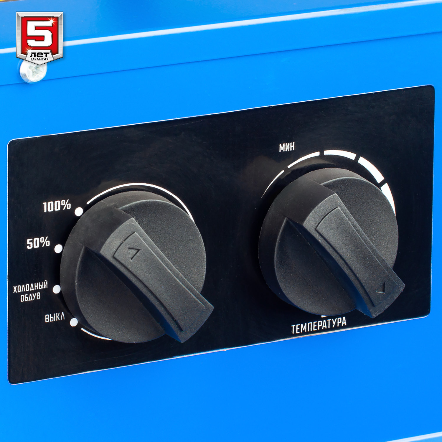 ЗУБР 24 кВт, электрическая тепловая пушка, Профессионал (ТП-П24)