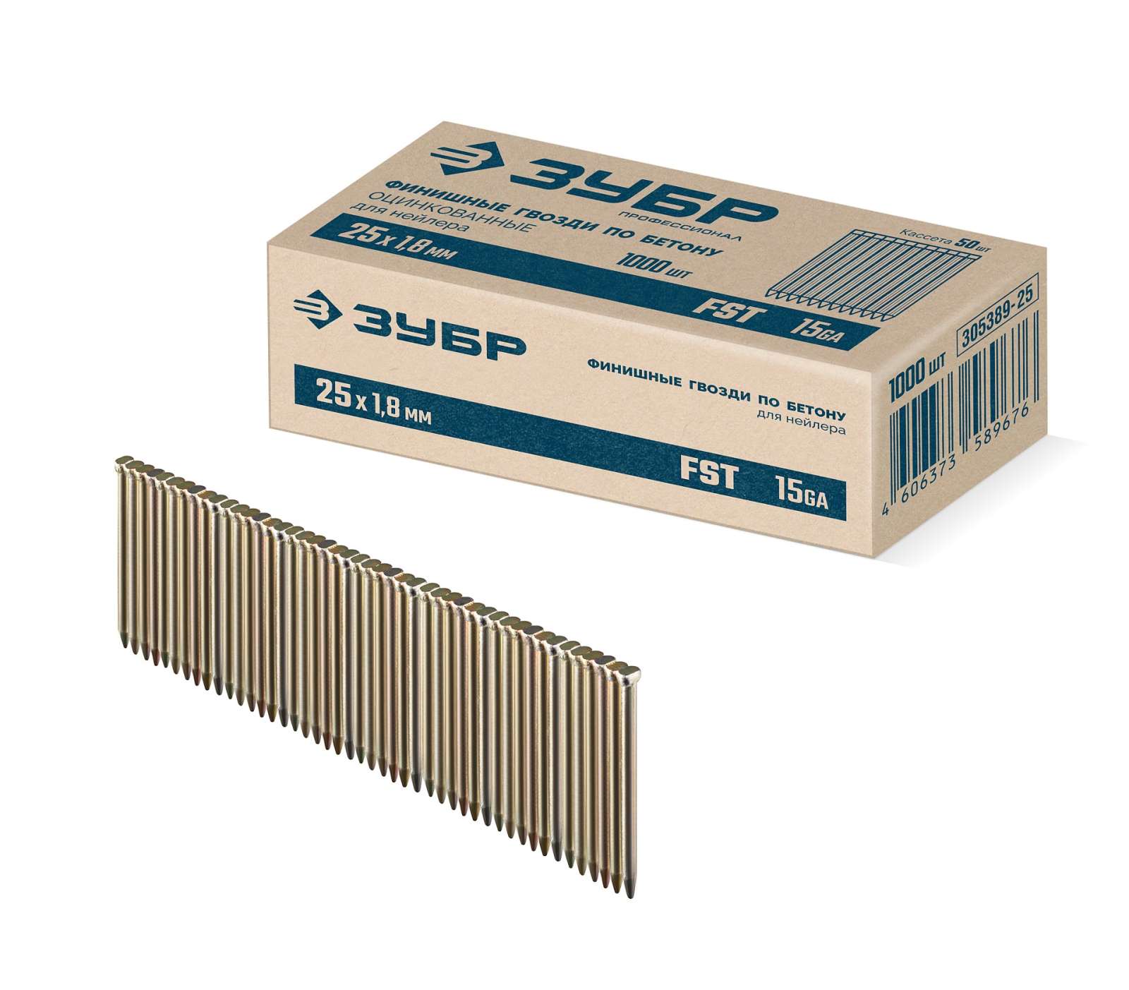 ЗУБР FST 25 х 1.8 мм, финишные гвозди по бетону оцинкованные, калибр 15GA, 1000 шт (305389-25)