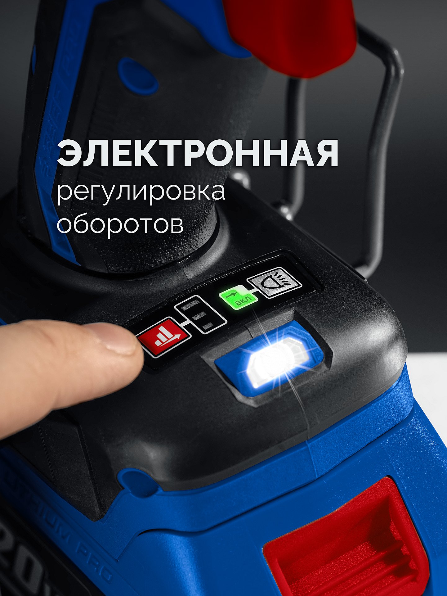 ЗУБР КОМПАКТ #3 20 В, 50 Н·м, 2 АКБ LMS (4 А·ч), бесщеточная дрель-шуруповерт, кейс, ПРОФЕССИОНАЛ (DB-50-42)