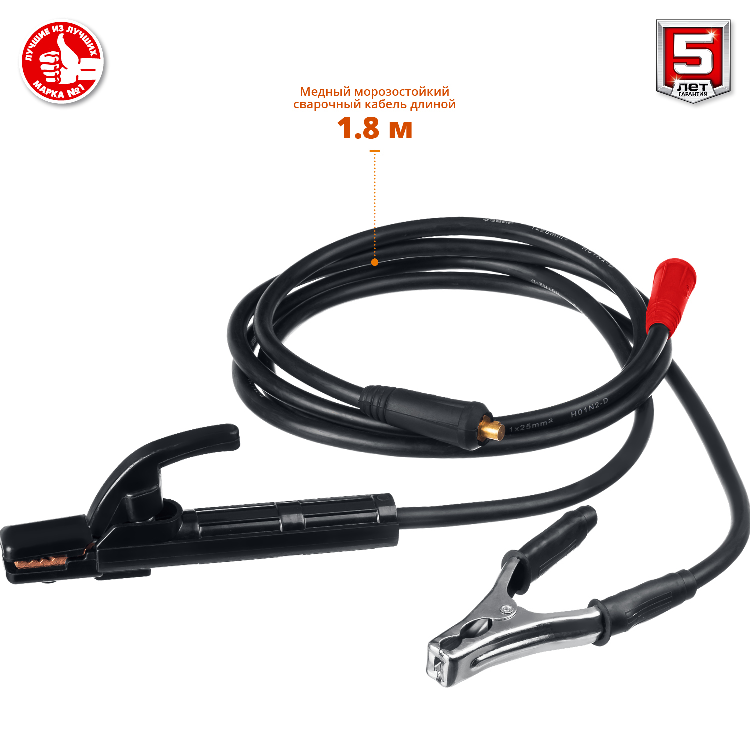 ЗУБР ММА, 220 А, RED MACHINE, сварочный аппарат инверторный, макс. электрод Ø 5.0 мм (СА-220)