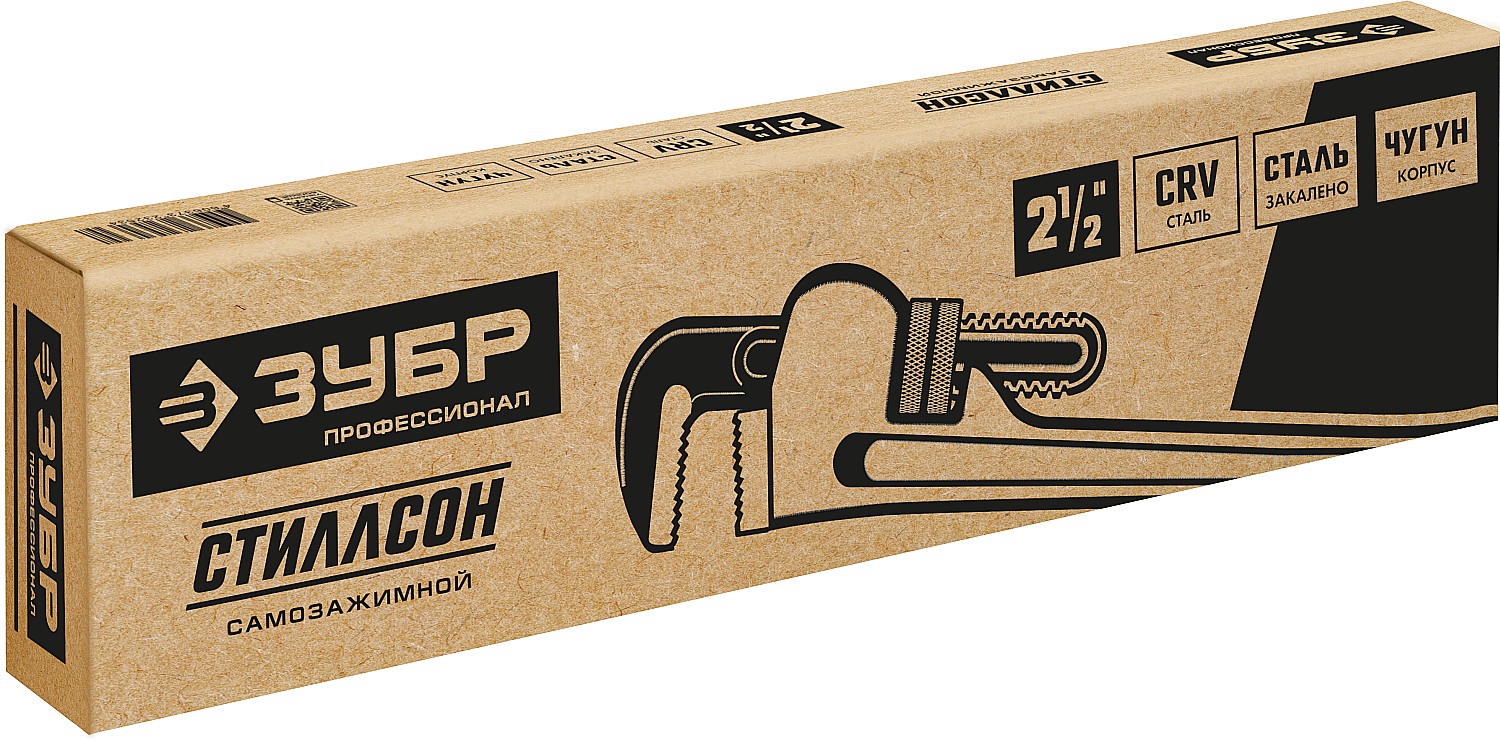 ЗУБР Стиллсон, 2″, 350 мм, трубный разводной ключ, Профессионал (27339-2)