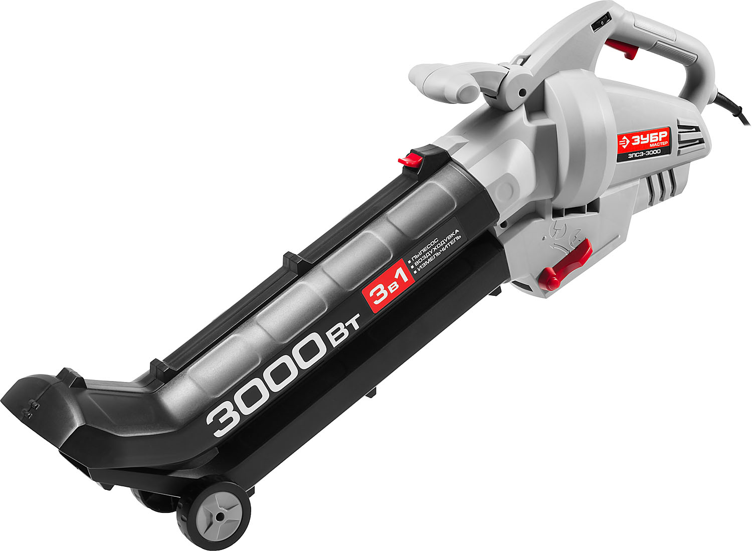 ЗУБР 3000 Вт, электрический садовый пылесос-воздуходувка (ЗПСЭ-3000)