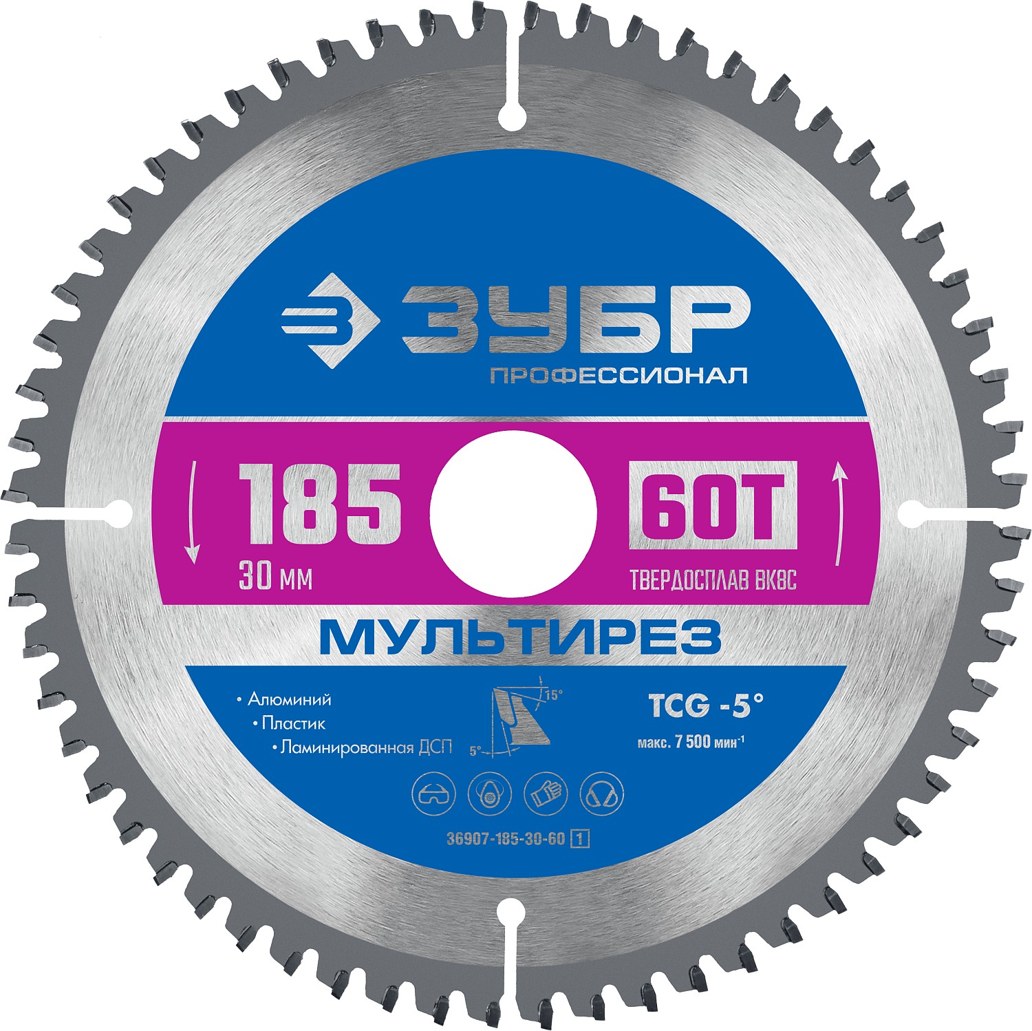 ЗУБР Мультирез, 185 x 30 мм, 60Т, пильный диск по алюминию, Профессионал (36907-185-30-60)
