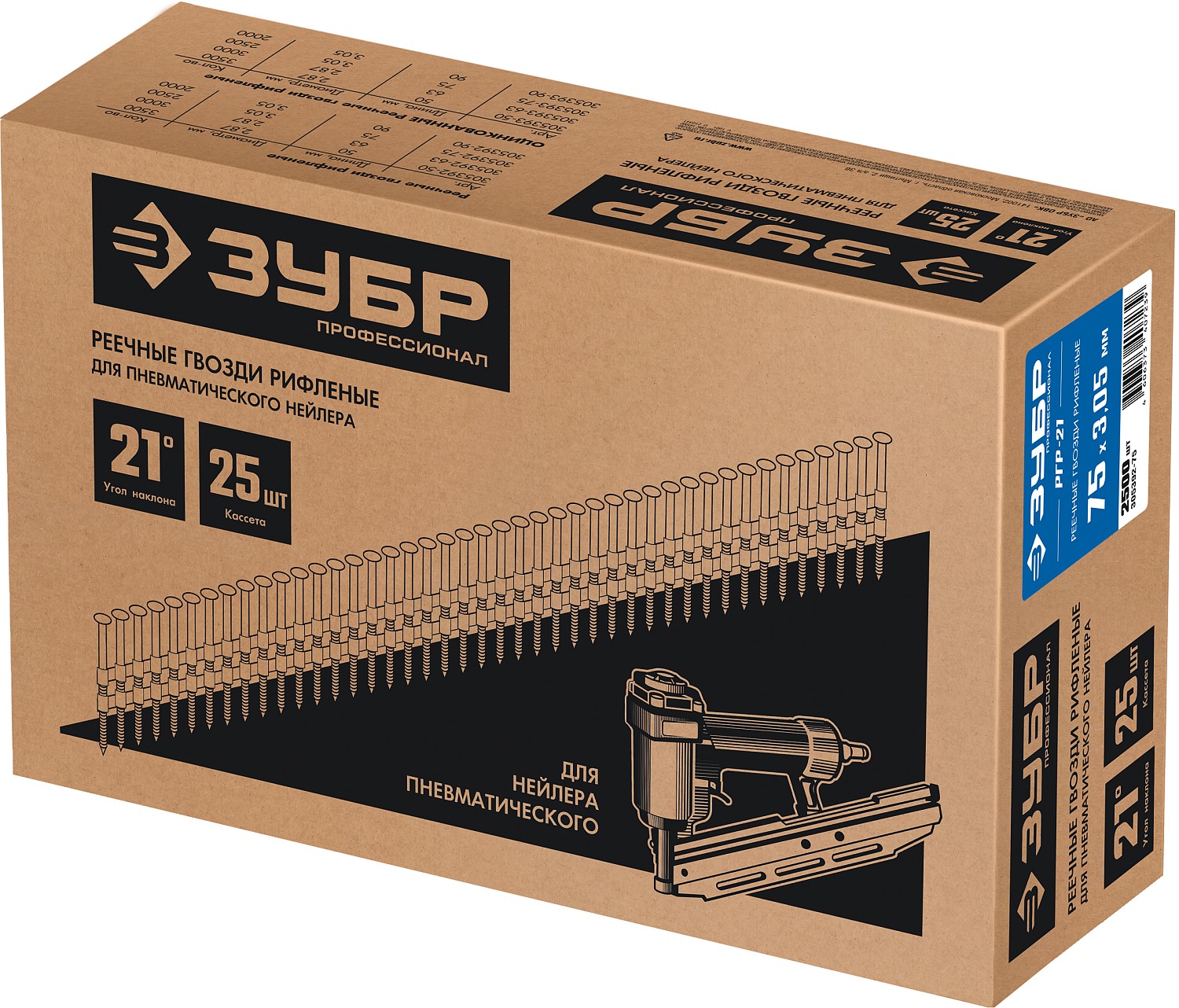 ЗУБР SN21 75 х 3.05 мм, реечные гвозди рифленые, 2500 шт (305392-75)