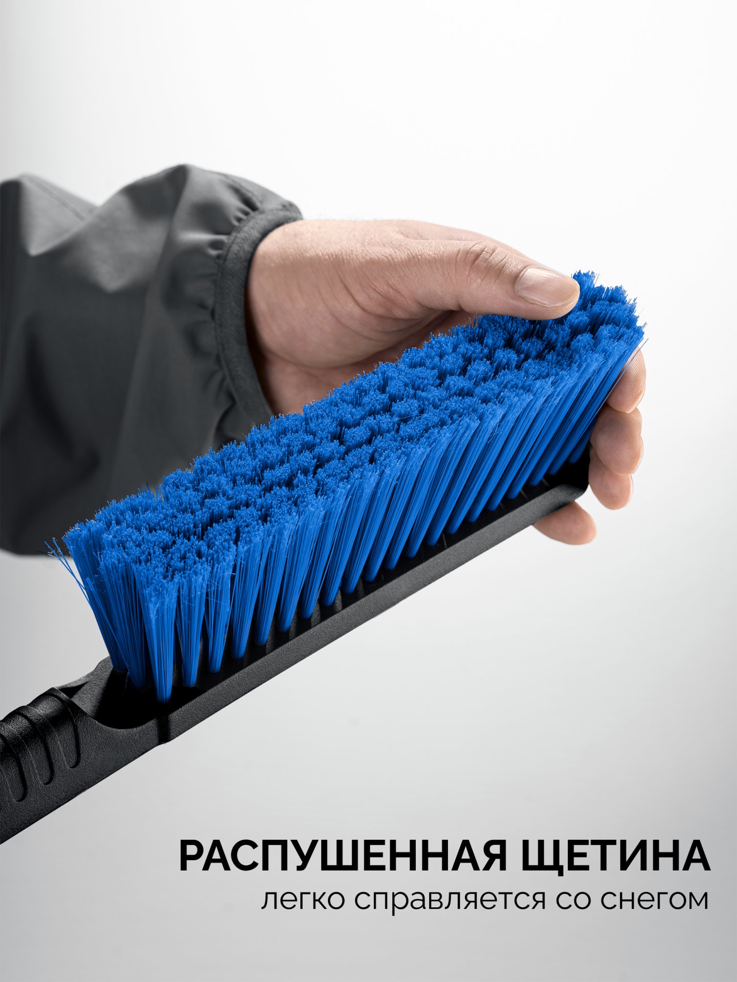 ЗУБР телескопическая щётка от снега со скребком автомобильная, 775-1000 мм, Профессионал (61066)