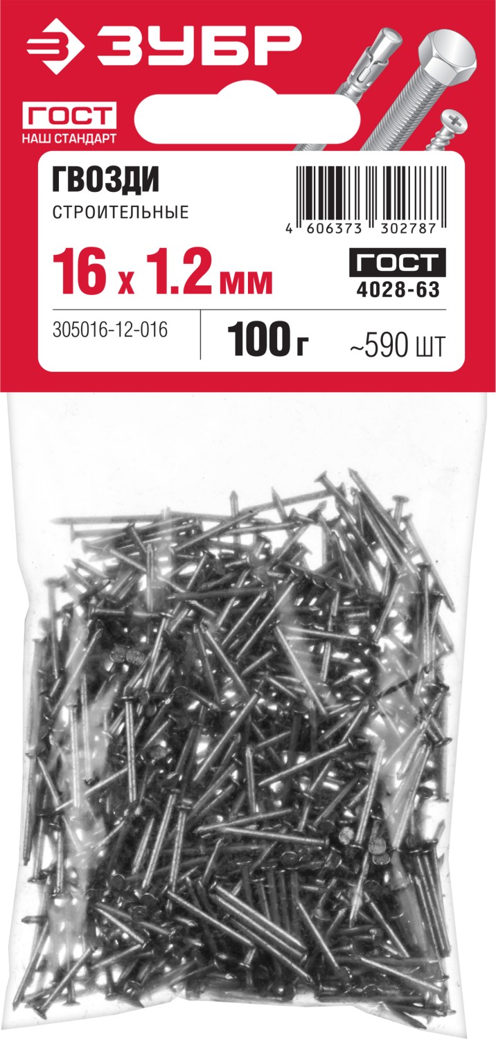 ЗУБР ГОСТ 4028-63, 16 x 1.2 мм, 100 г, строительные гвозди (305016-12-016)