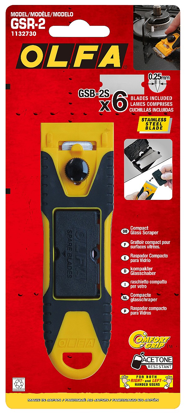 OLFA 40 мм, скребок (OL-GSR-2)
