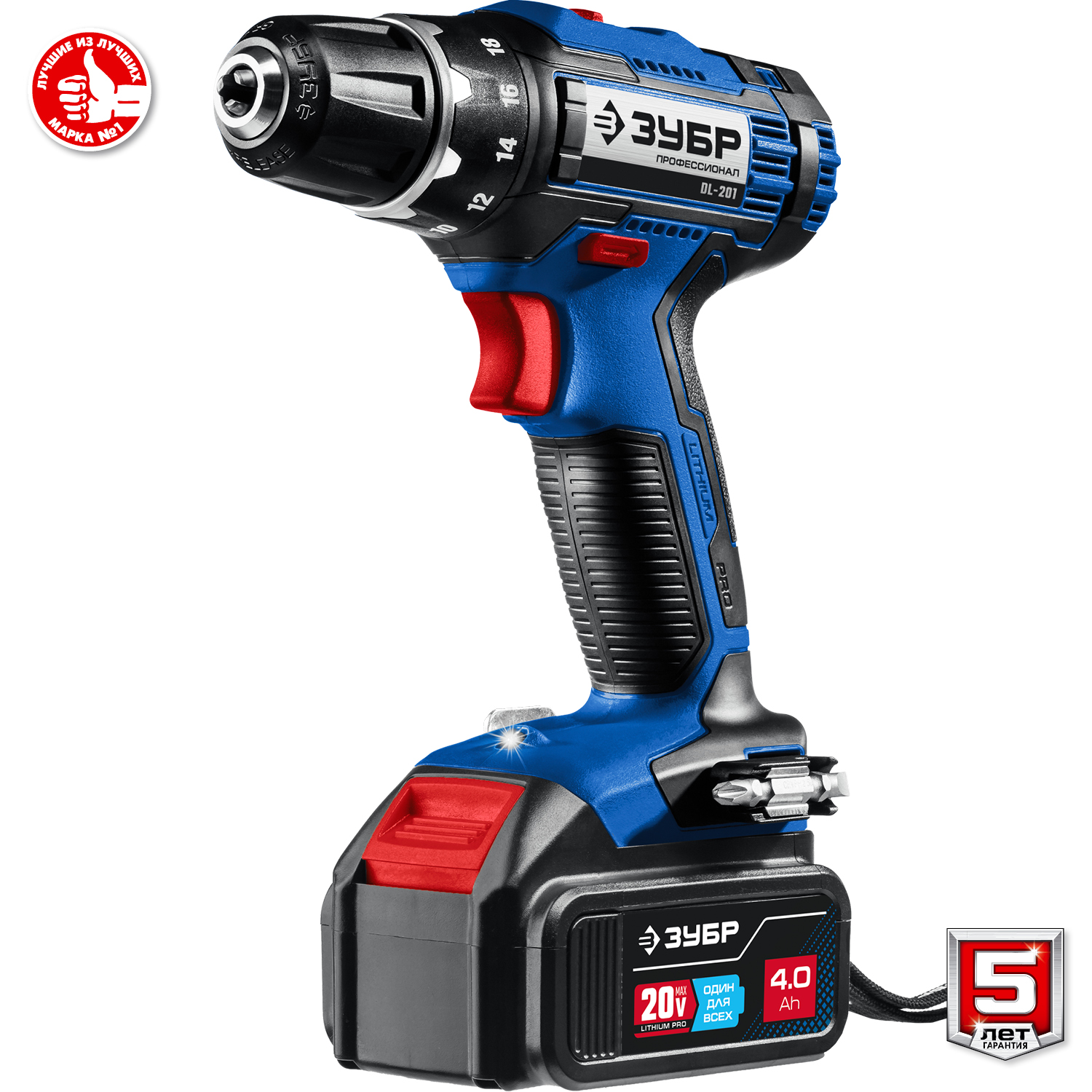 ЗУБР Т7, 20 В, 50 Н·м, 2 АКБ (4 А·ч), дрель-шуруповерт, кейс, Профессионал (DL-201-42)
