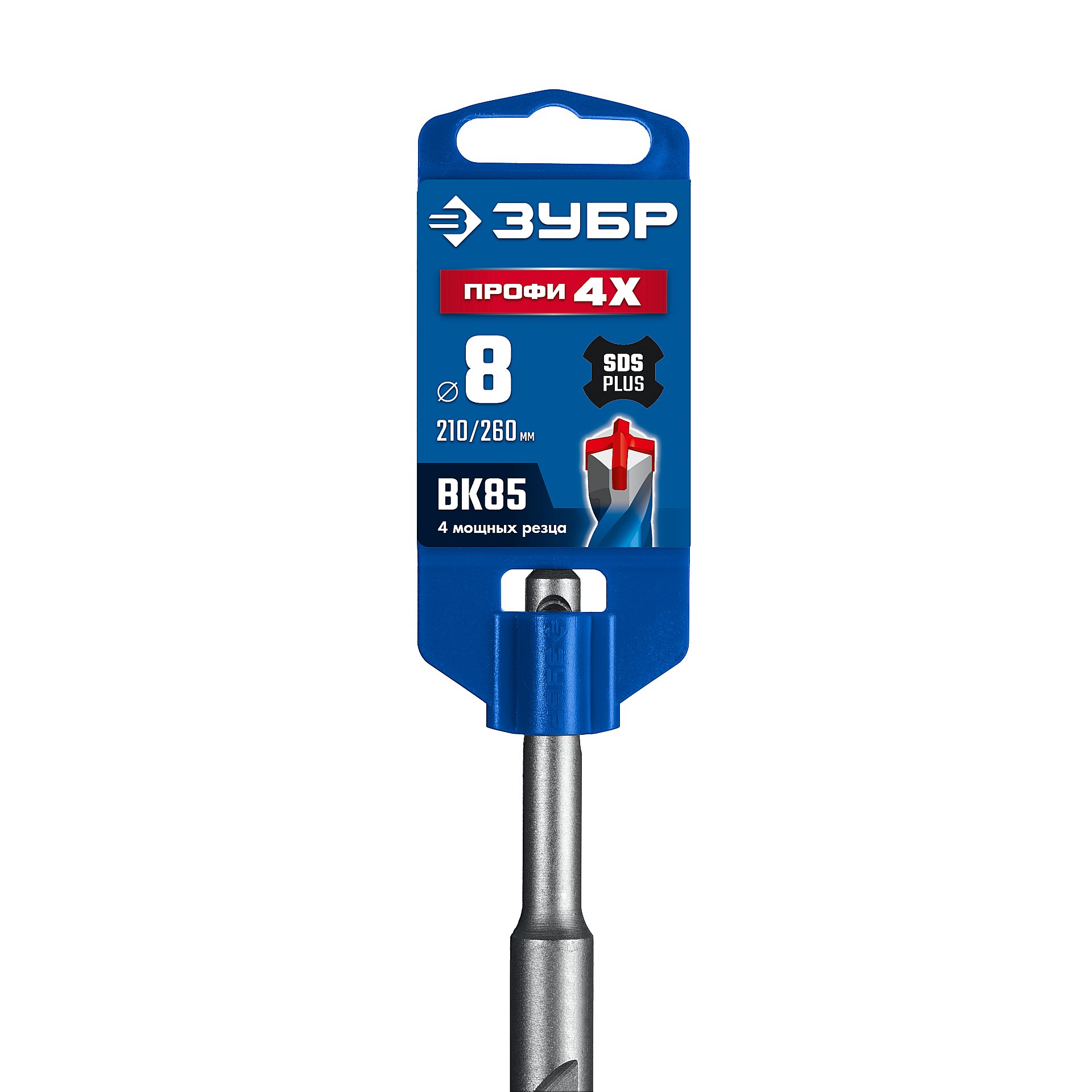 ЗУБР ПРОФИ-4Х 8x260 мм, SDS-plus бур (29313-260-08)