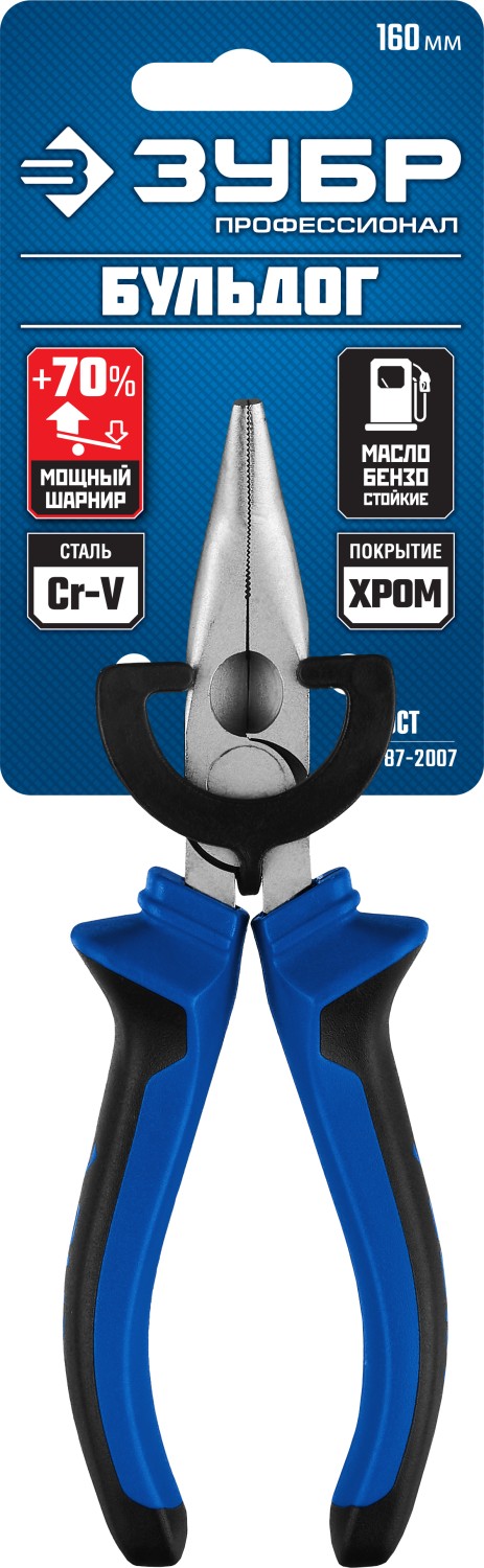 ЗУБР 160 мм, изогнутые тонкогубцы, Профессионал (2201-4-16)