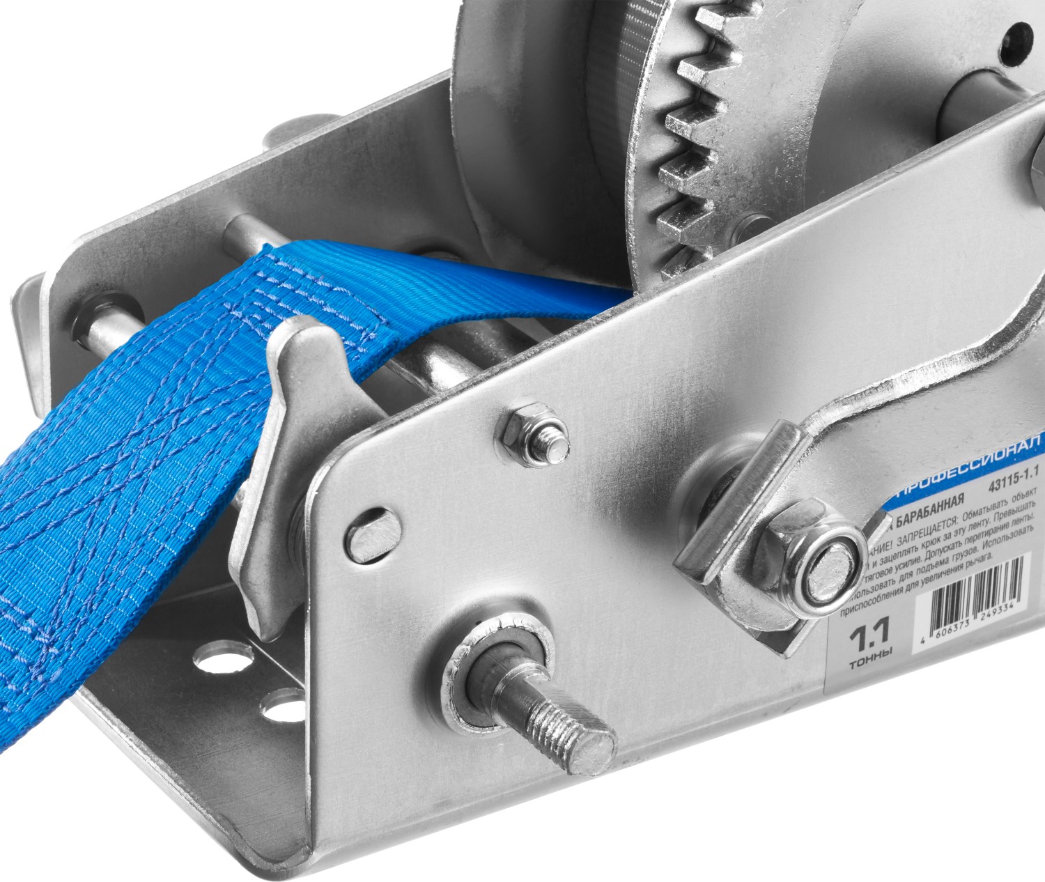 ЗУБР 1.1 т, 10 м, ручная барабанная тяговая ленточная лебедка, Профессионал (43115-1.1)