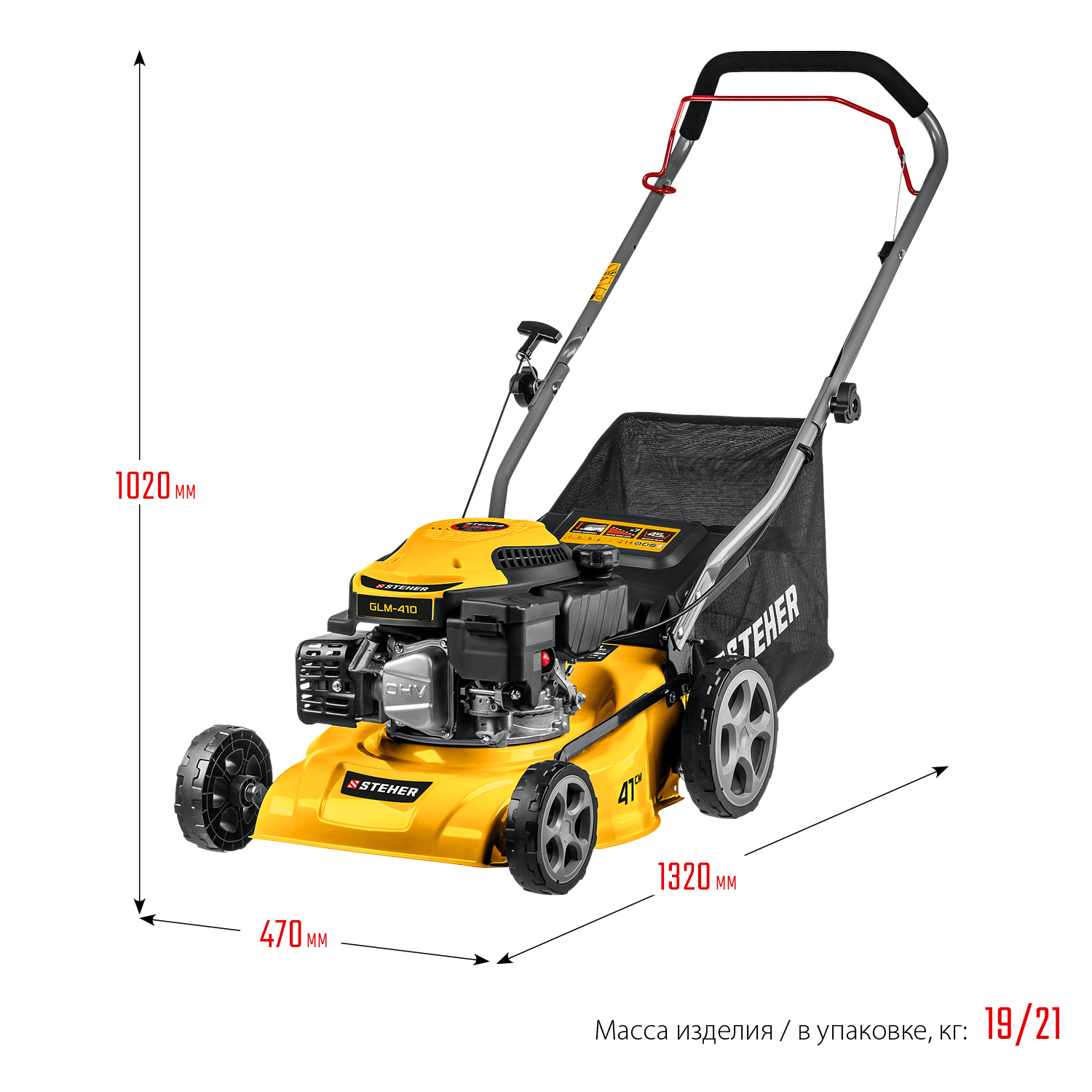 STEHER 410 мм, 3.5 л.с., бензиновая газонокосилка (GLM-410)