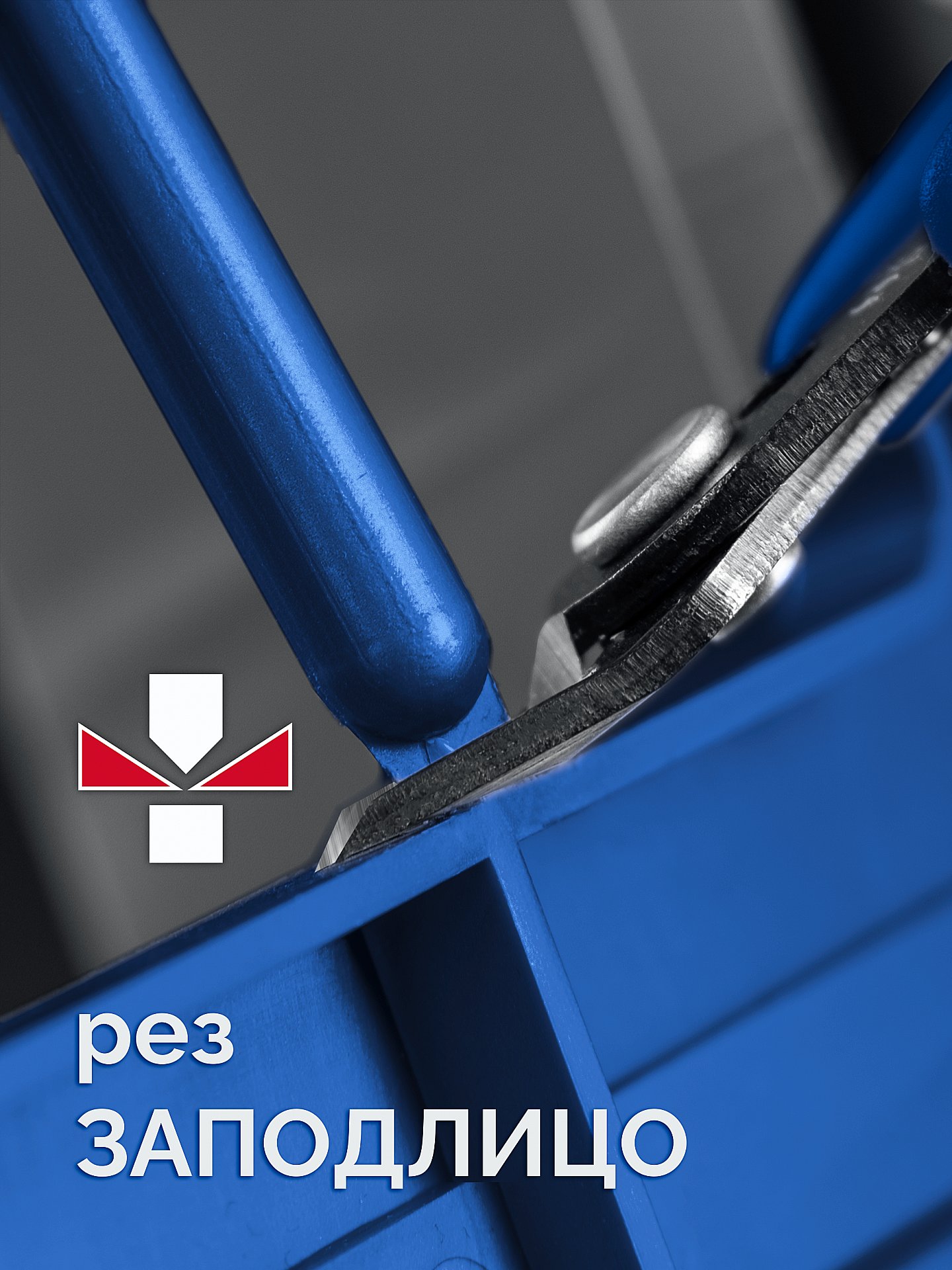 ЗУБР 125 мм, Мини бокорезы, Профессионал-Чисторез (22172)