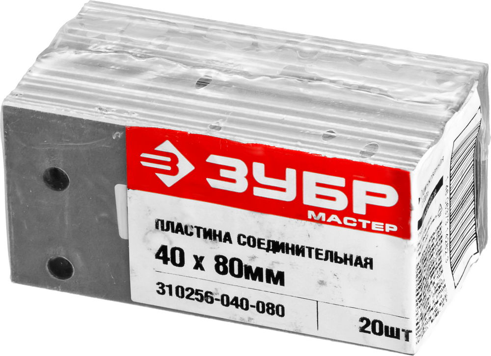ЗУБР ПС-2.0, 40 x 80 x 2 мм, цинк, соединительная пластина (310256-040-080)