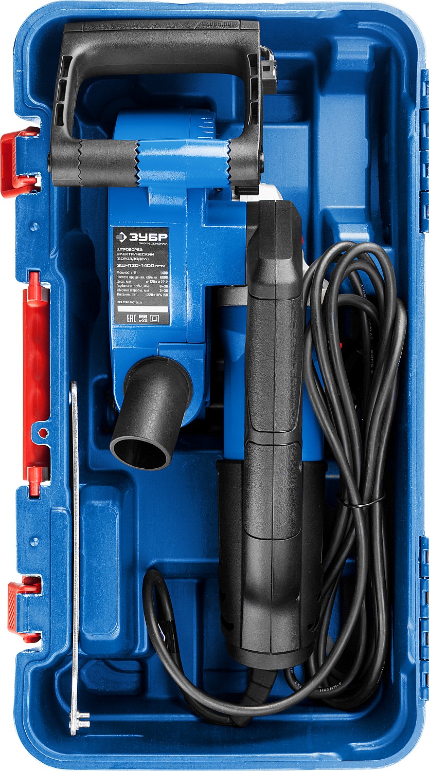 ЗУБР d 125 мм, 1400 Вт, 30 мм, штроборез (бороздодел), кейс, Профессионал (ЗШ-П30-1400 ПСТК)