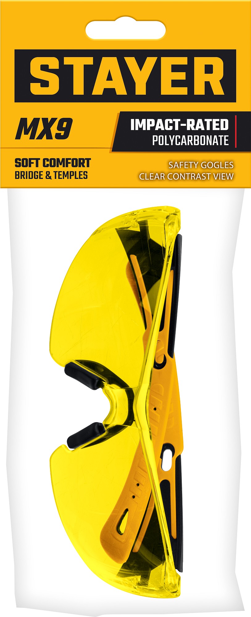 STAYER MX-9 жёлтые защитные очки, открытые, оптический класс 1 (110491)